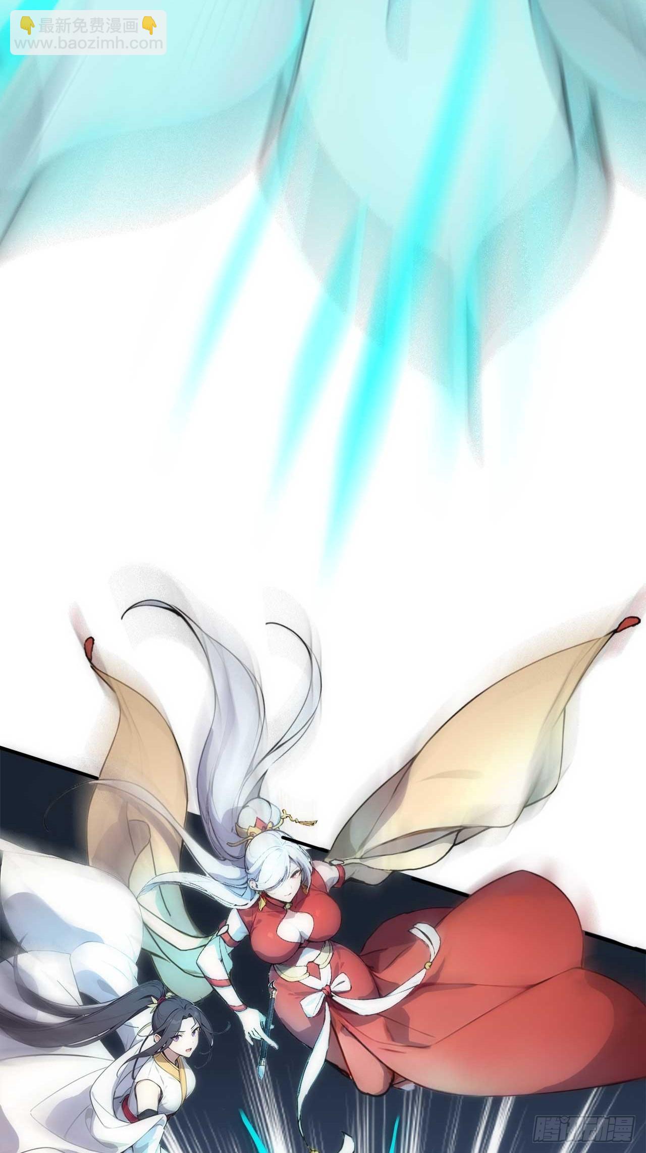 36  冷眼杀！-第36话