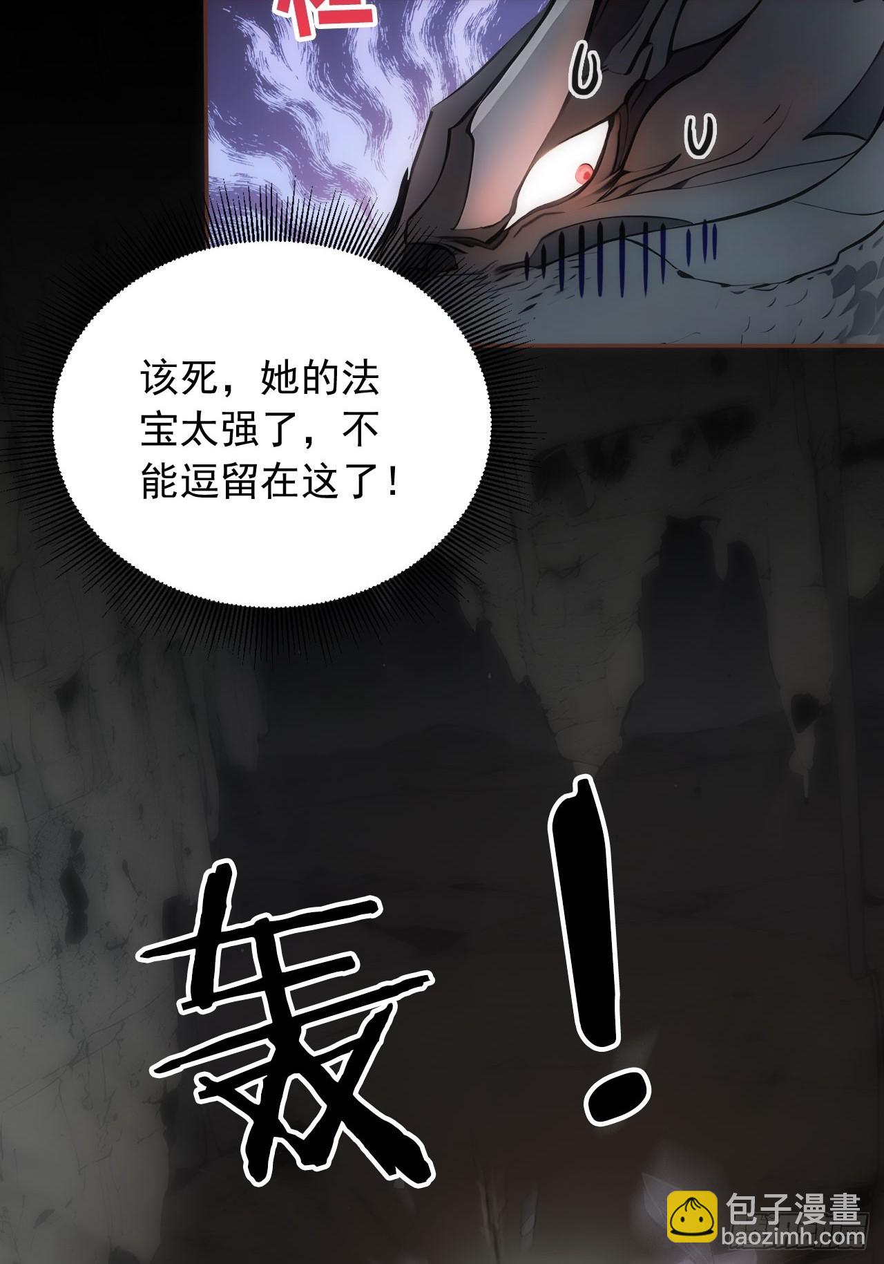 38   让姐姐亲亲？(1/2)-第38话