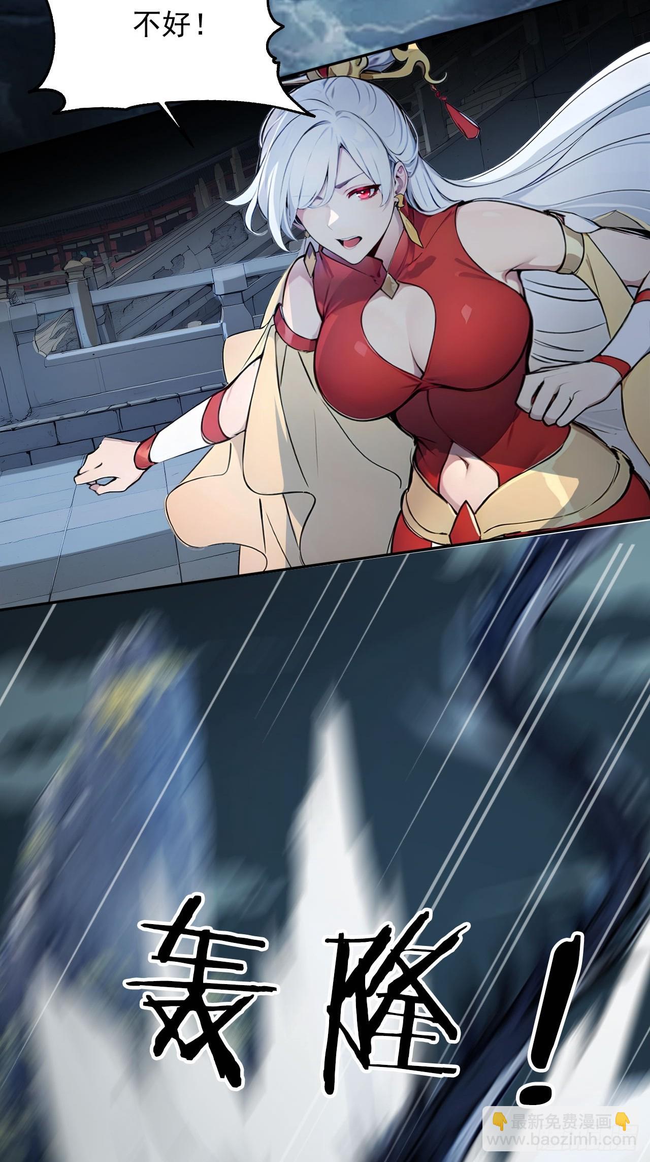 38   让姐姐亲亲？(1/2)-第38话