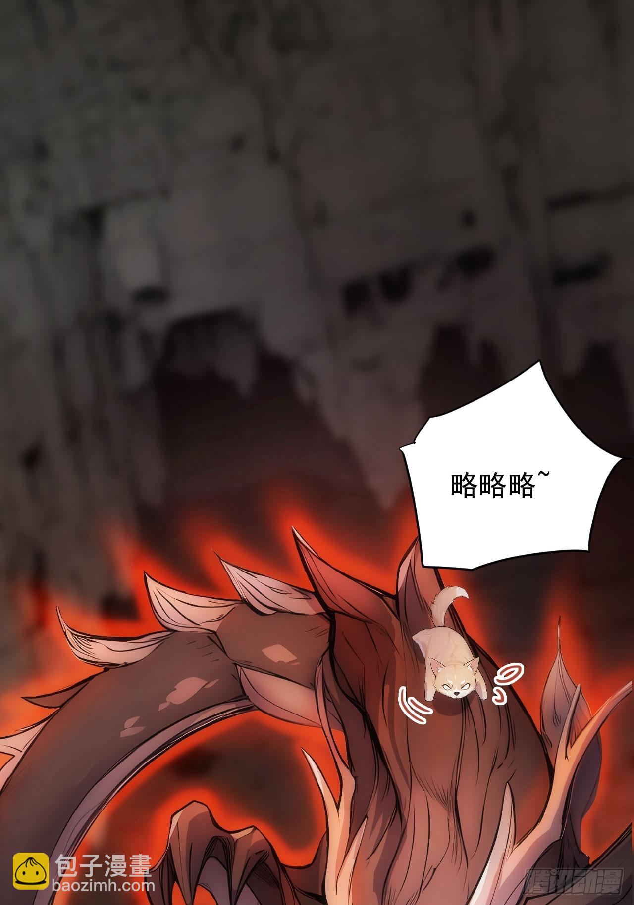 38   让姐姐亲亲？(1/2)-第38话