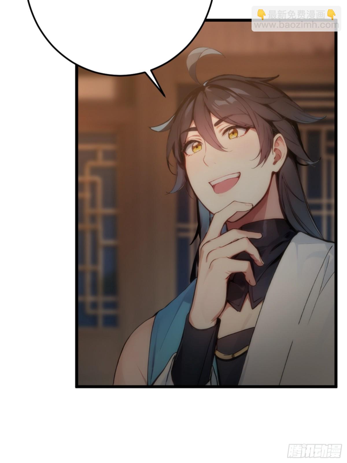 04    唱、跳、RAP(1/2)-第4话