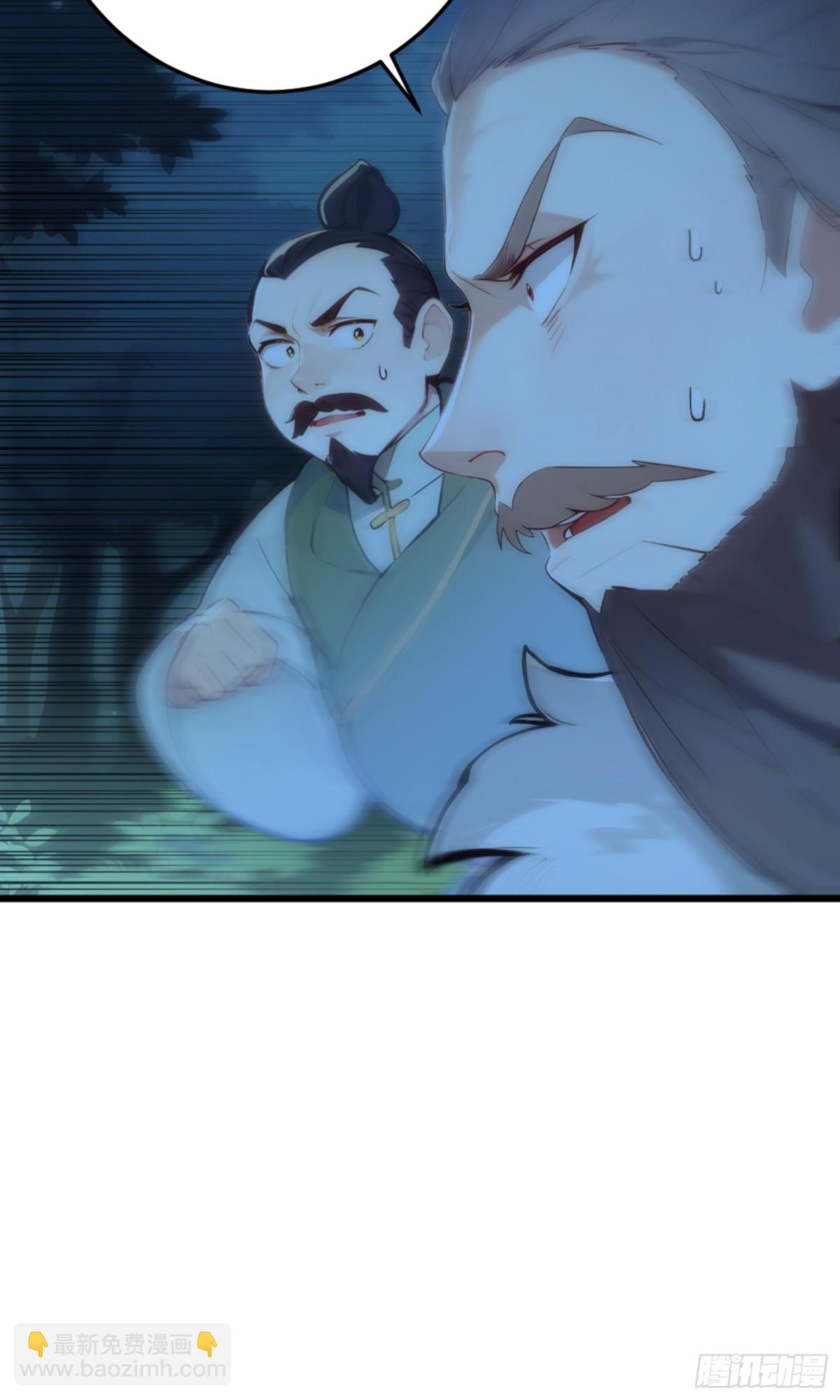 04    唱、跳、RAP(1/2)-第4话