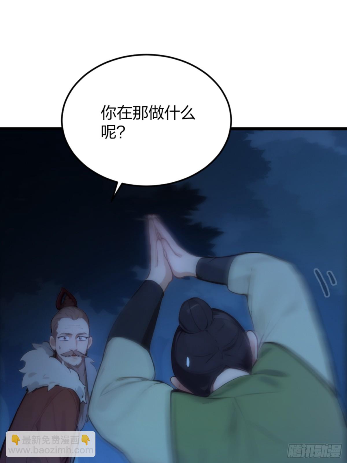 04    唱、跳、RAP(1/2)-第4话