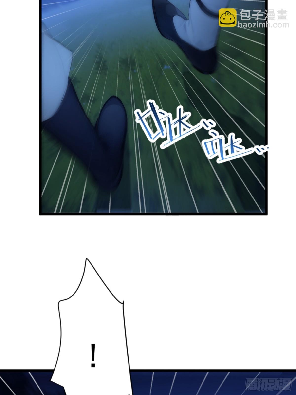 04    唱、跳、RAP(1/2)-第4话