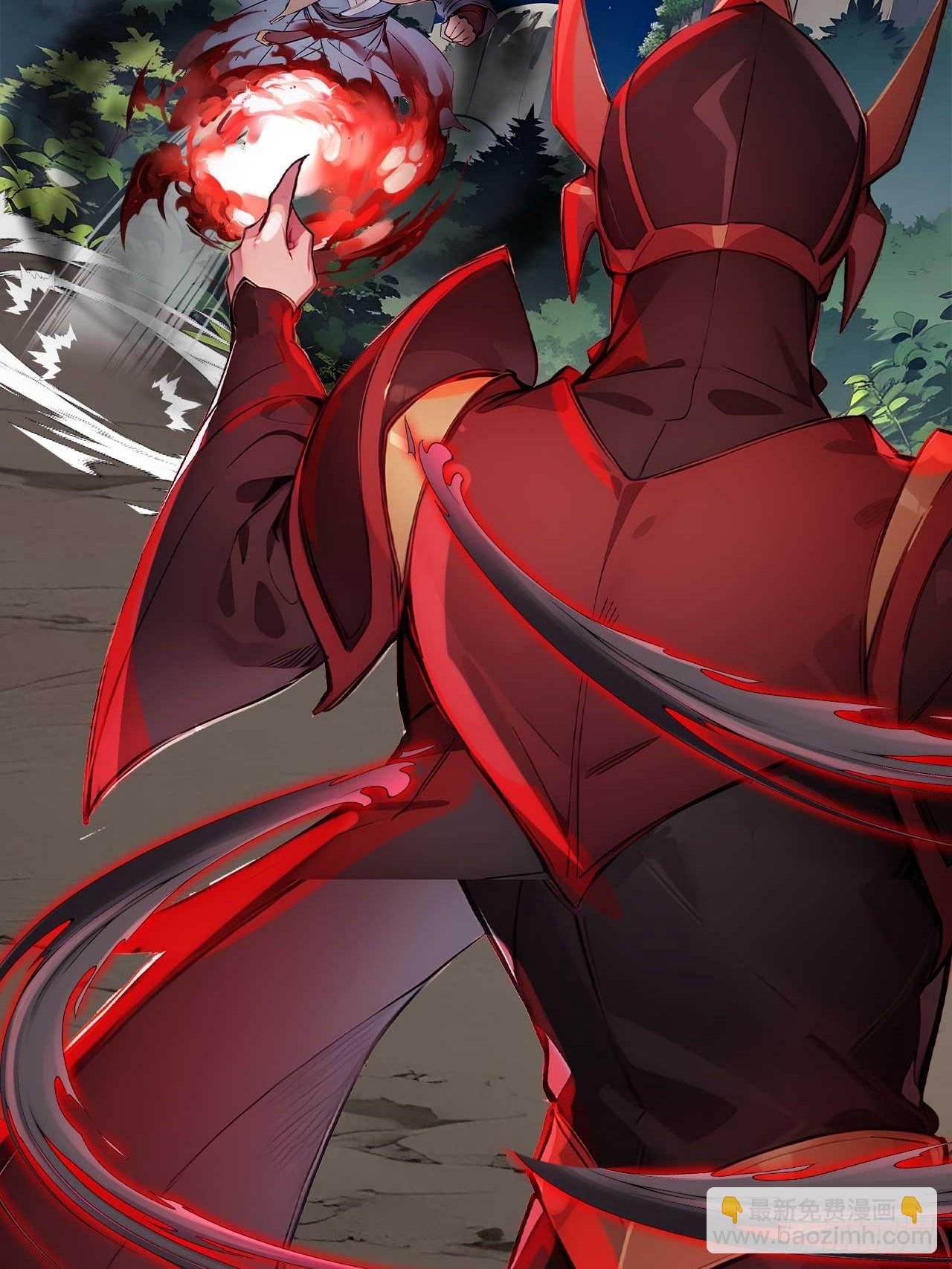 40   爆星七连-第40话