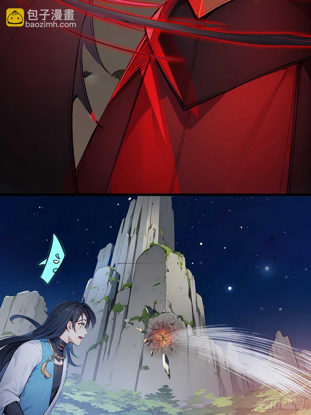 40   爆星七连-第40话