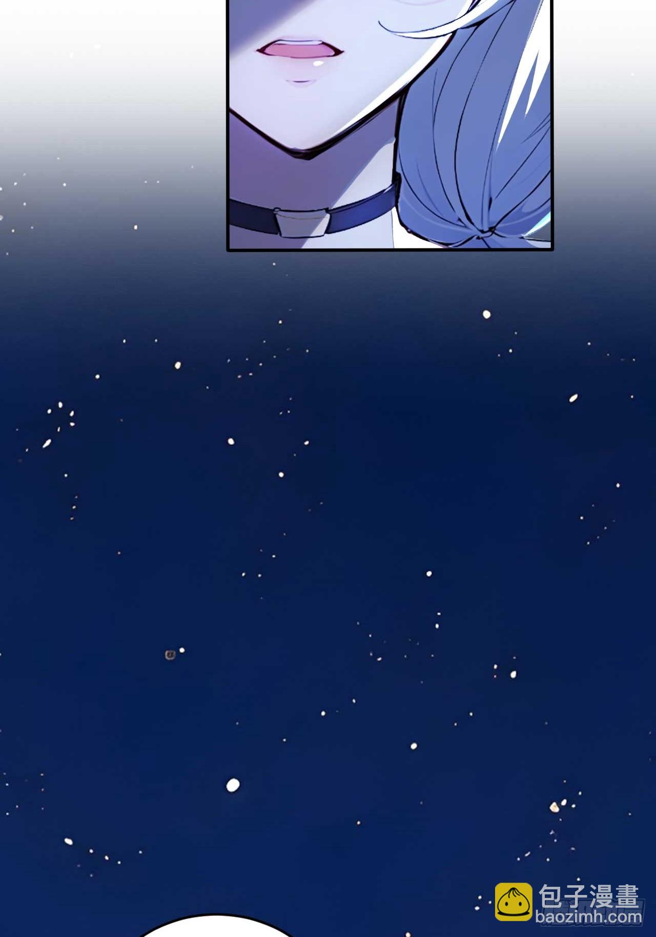 40   爆星七连-第40话