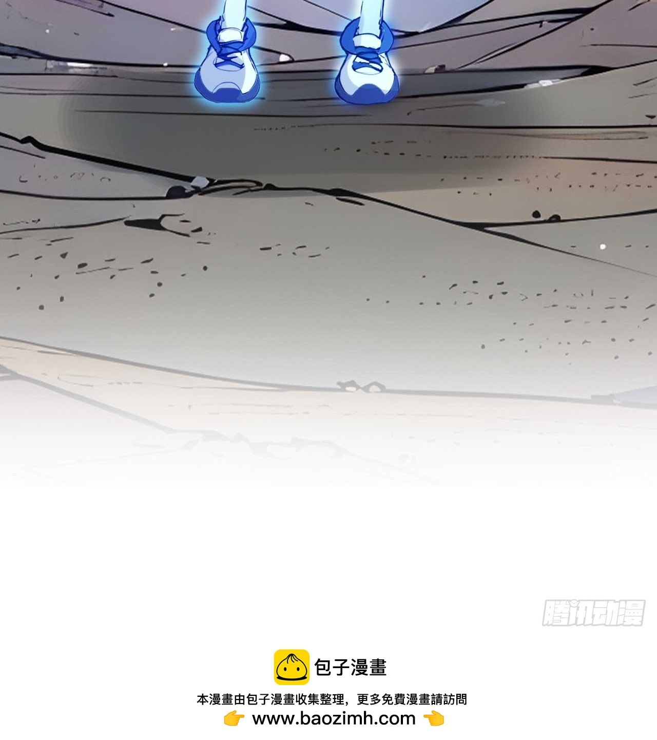 40   爆星七连-第40话