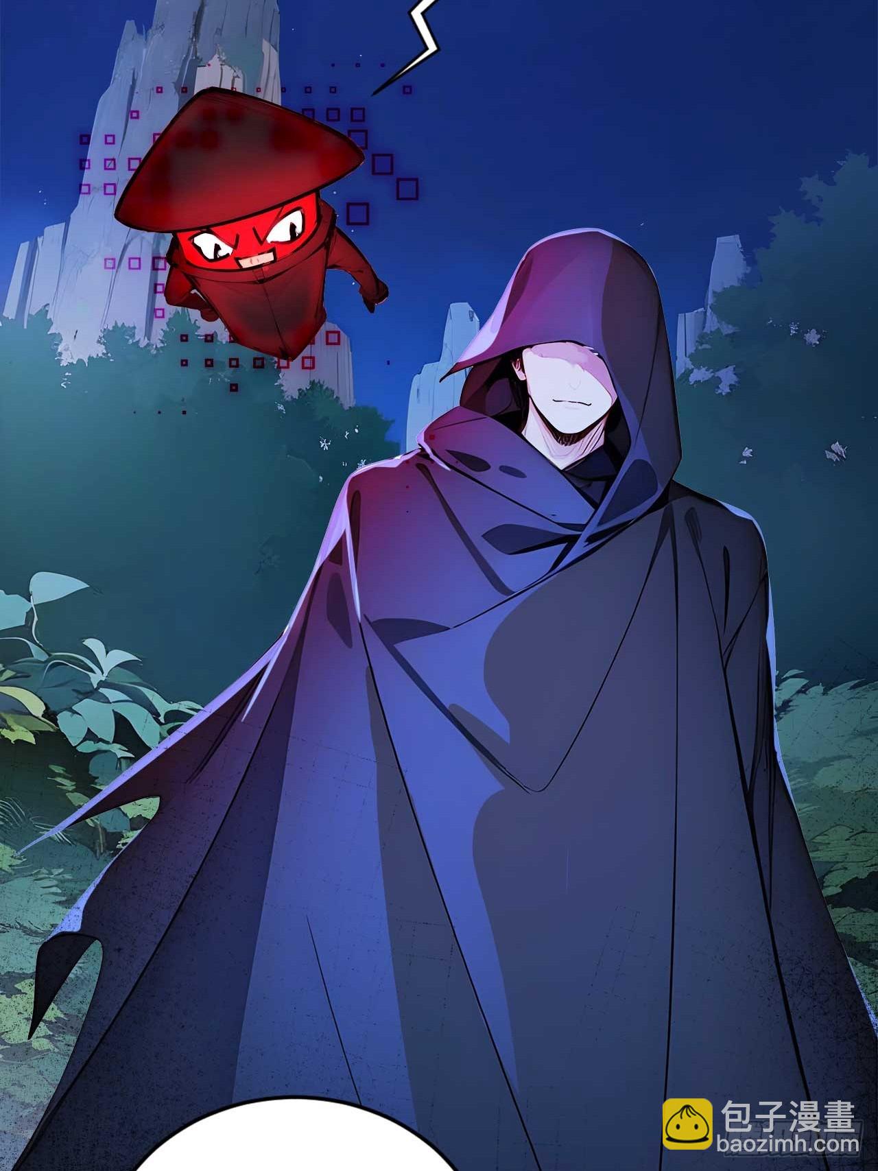 40   爆星七连-第40话