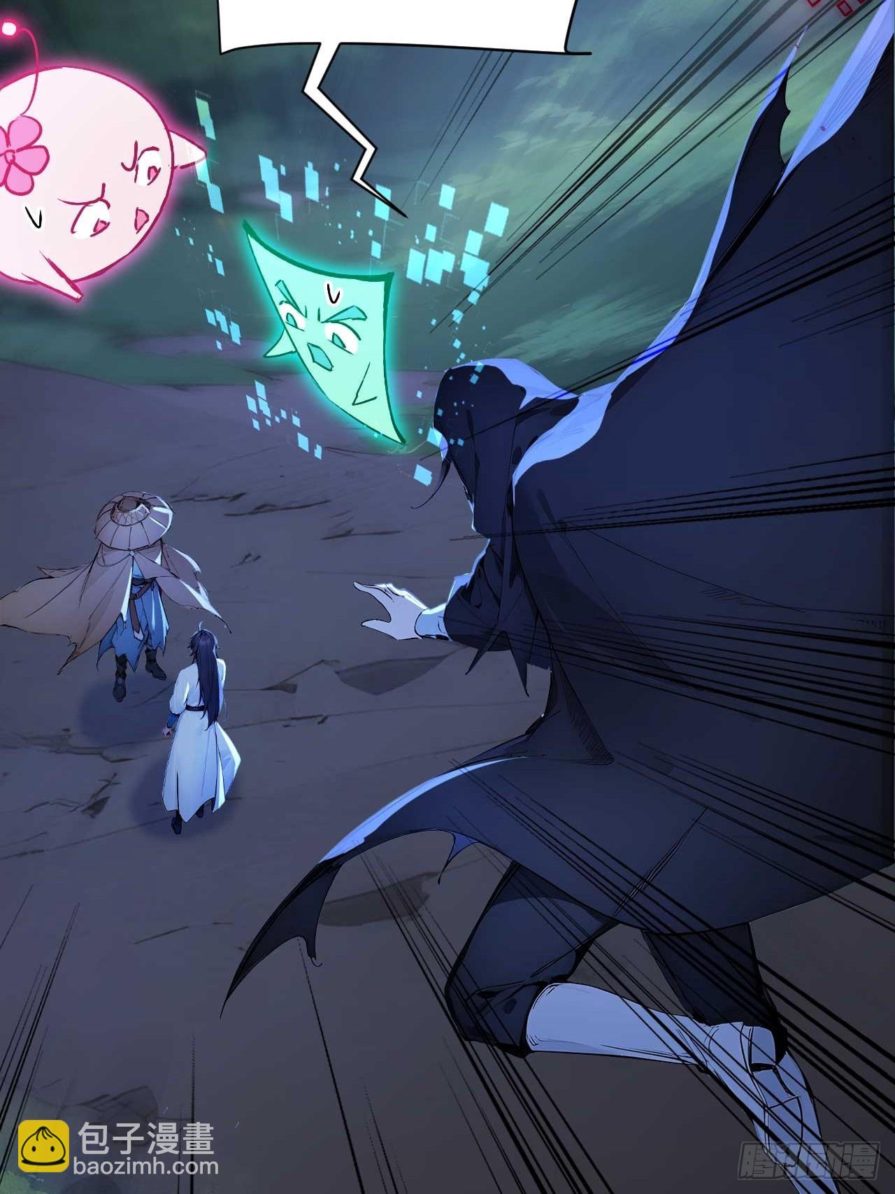 40   爆星七连-第40话