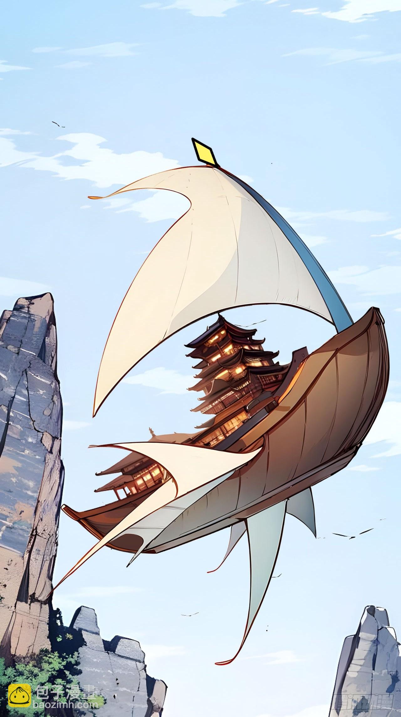 42   恭请主人-第42话