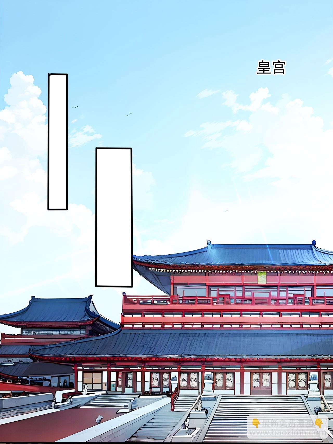 44   神秘的七皇子-第44话