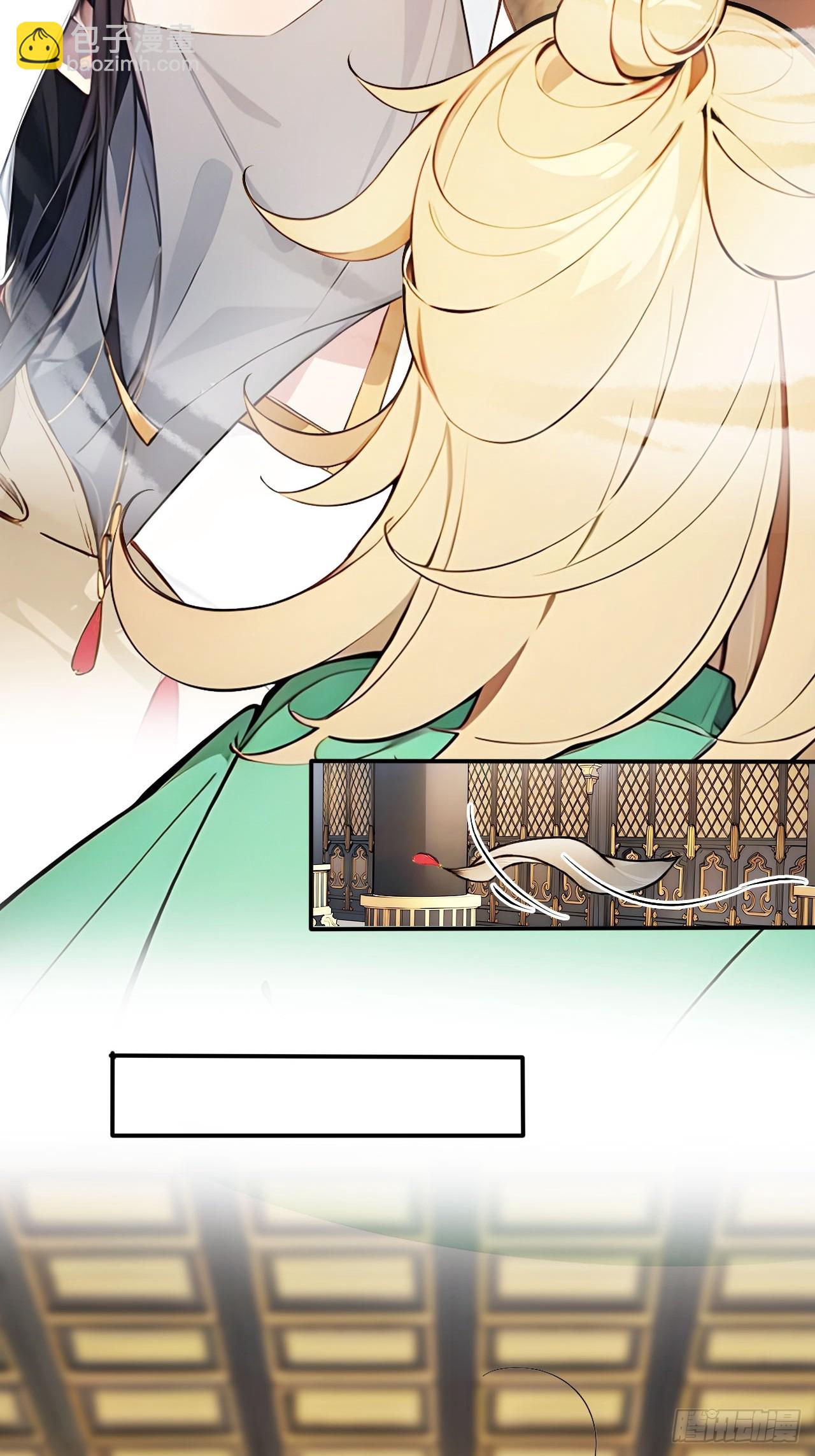 44   神秘的七皇子-第44话