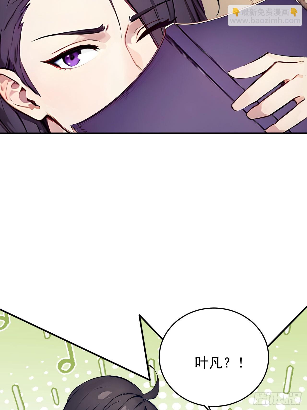 44   神秘的七皇子-第44话