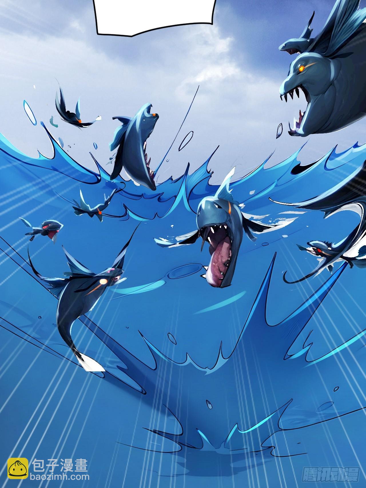 46   闯入虫洞！-第46话