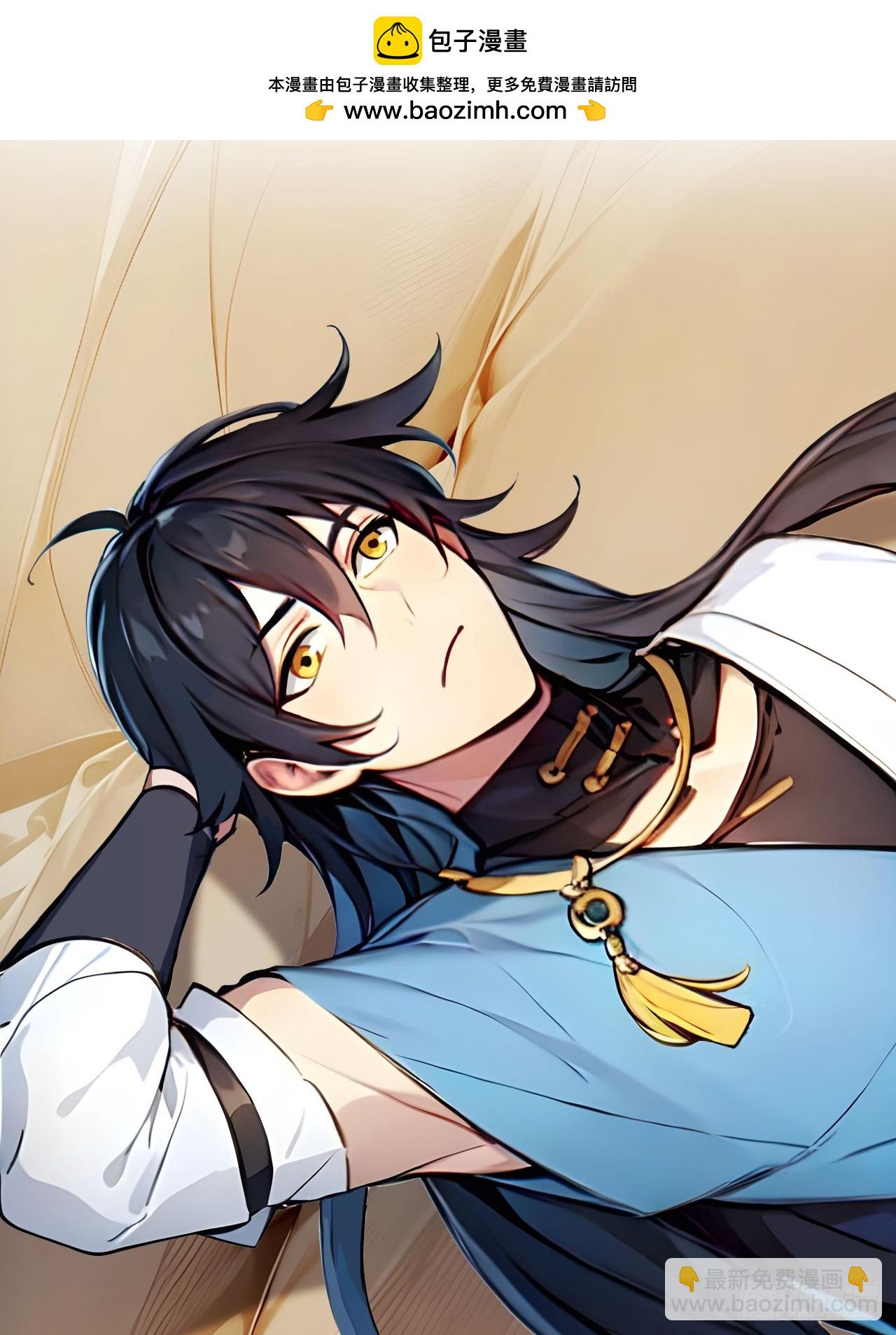 46   闯入虫洞！-第46话