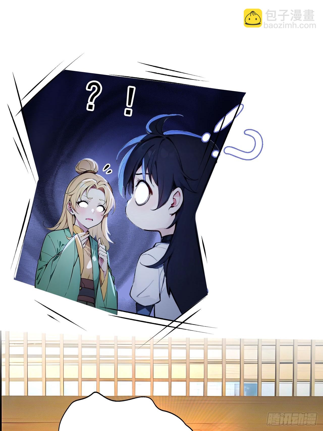 46   闯入虫洞！-第46话