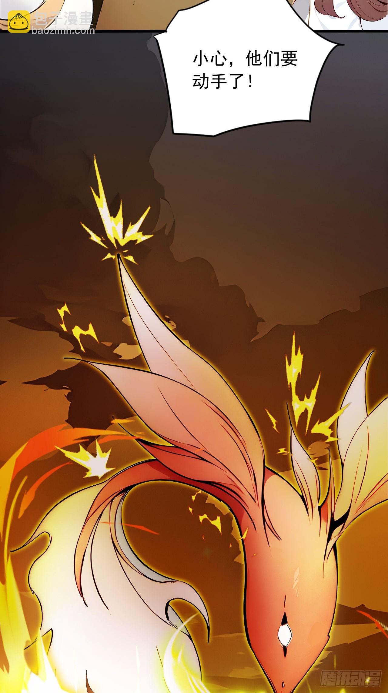 46   闯入虫洞！-第46话