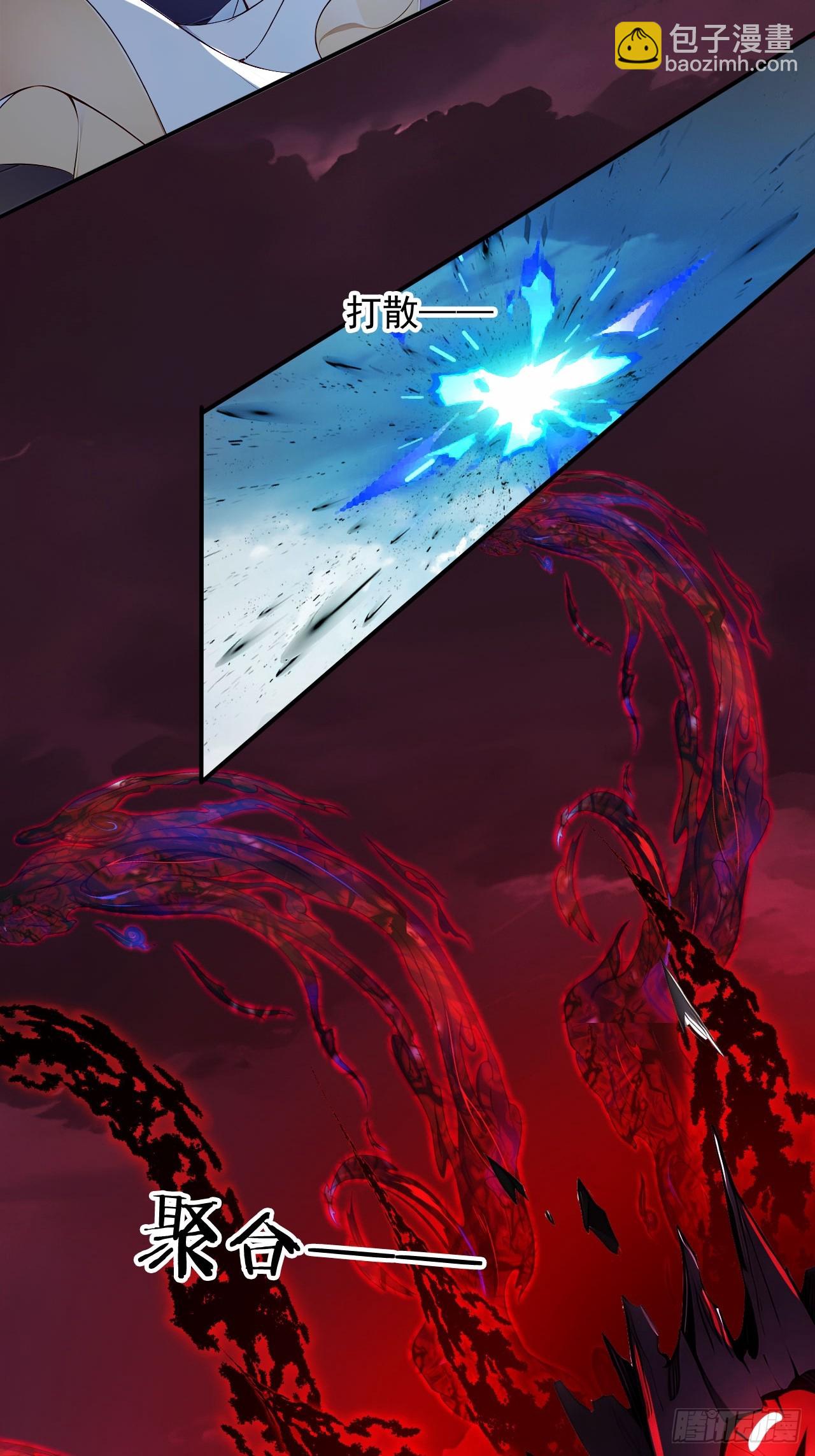 46   闯入虫洞！-第46话