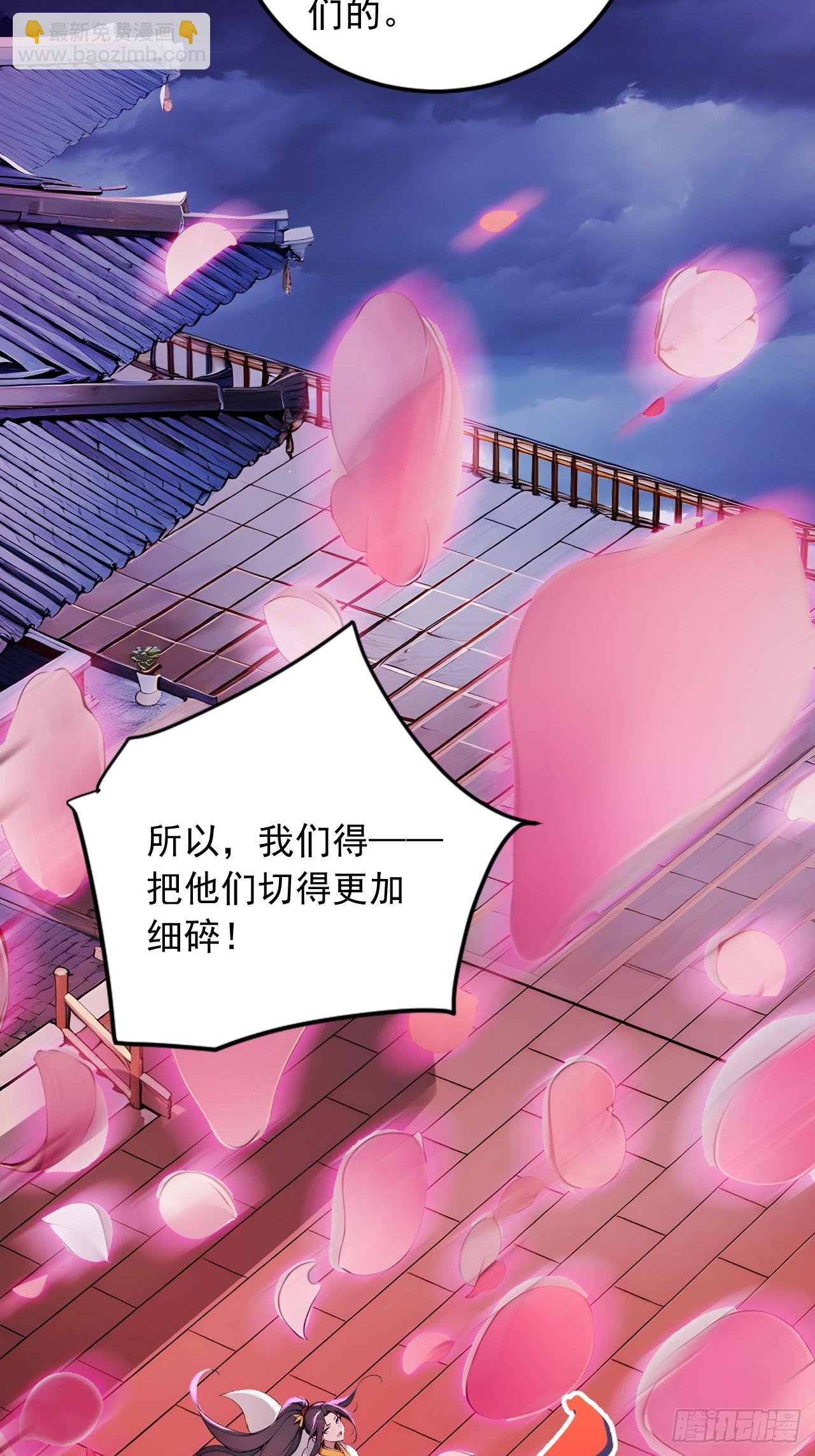 46   闯入虫洞！-第46话