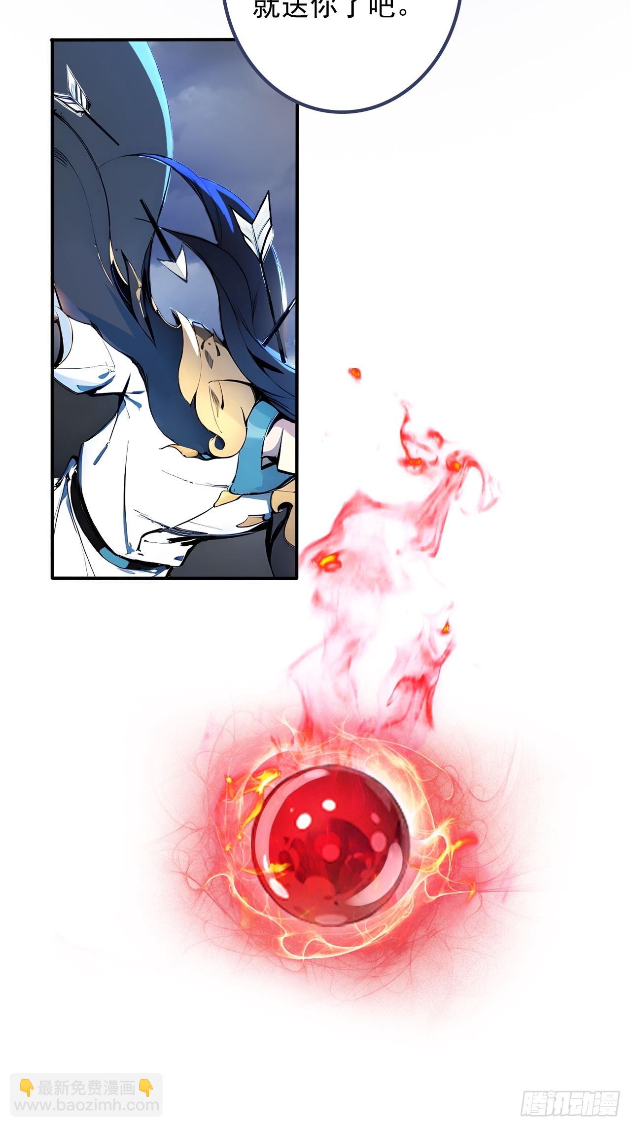 46   闯入虫洞！-第46话