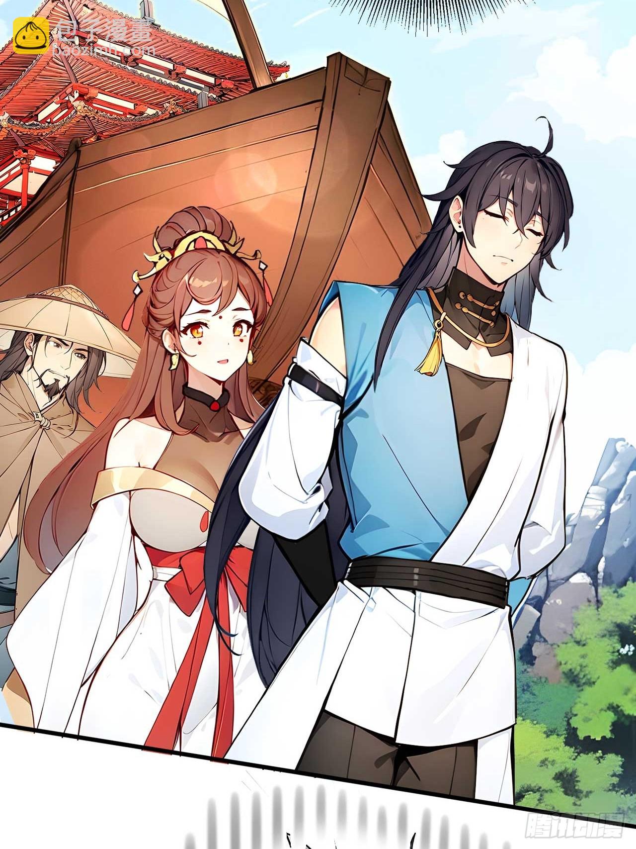 48   不愿化龙愿做虫！-第48话