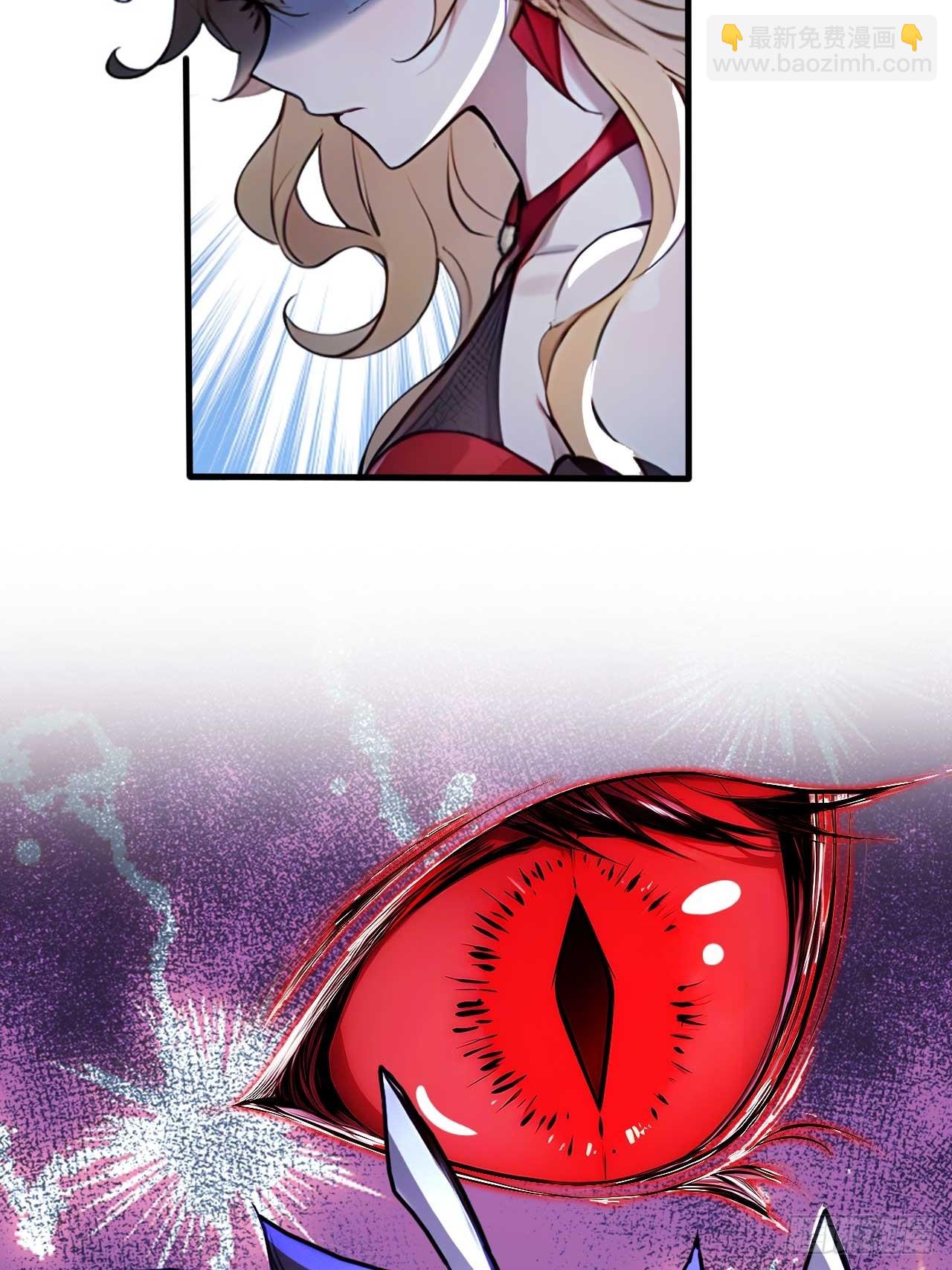 48   不愿化龙愿做虫！-第48话