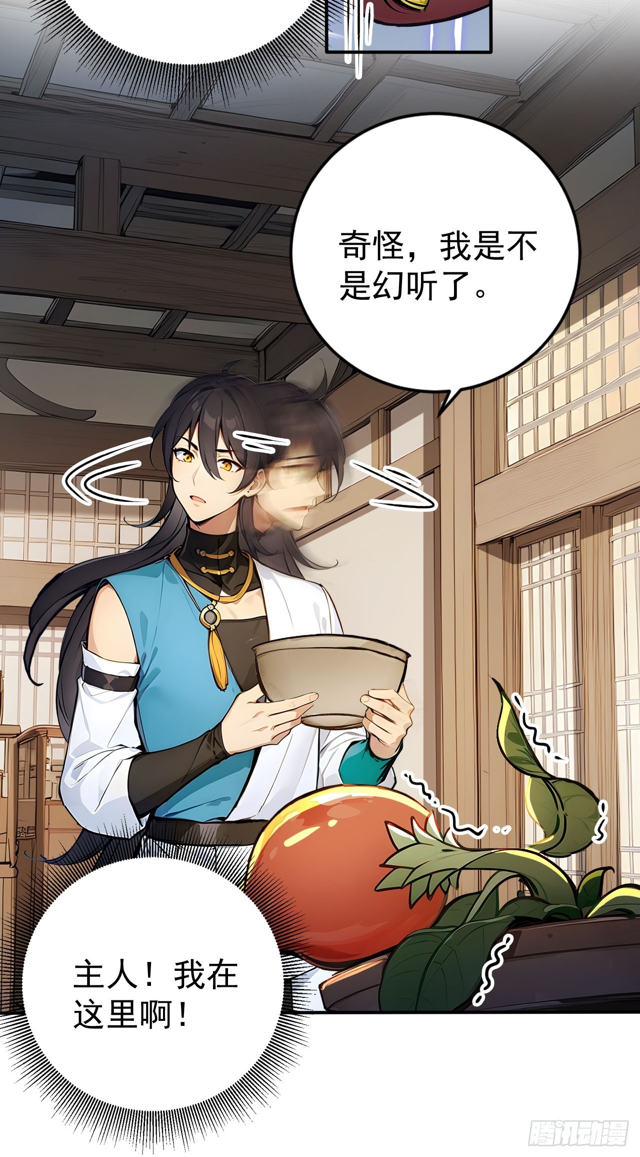 50   砸窗！-第50话