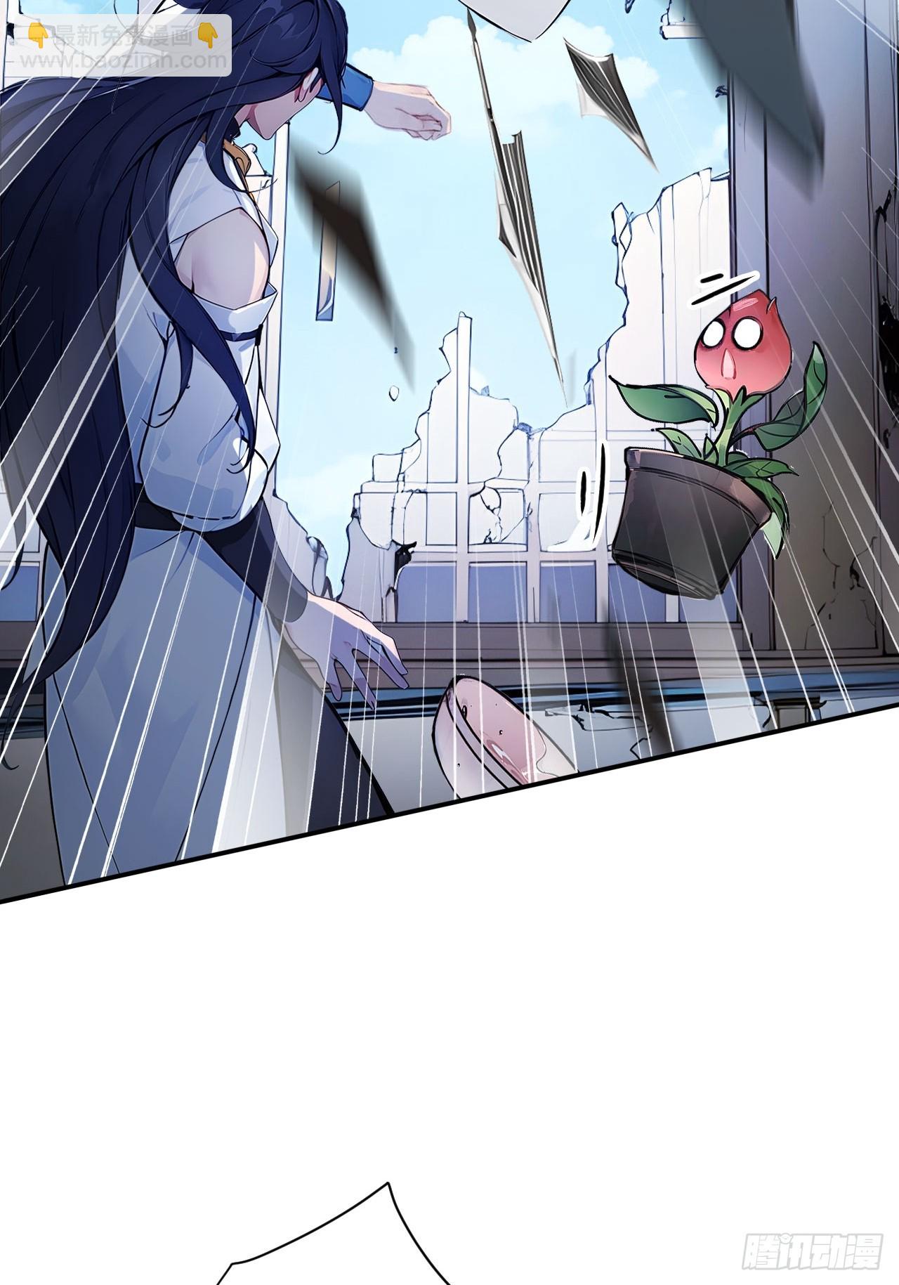 50   砸窗！-第50话