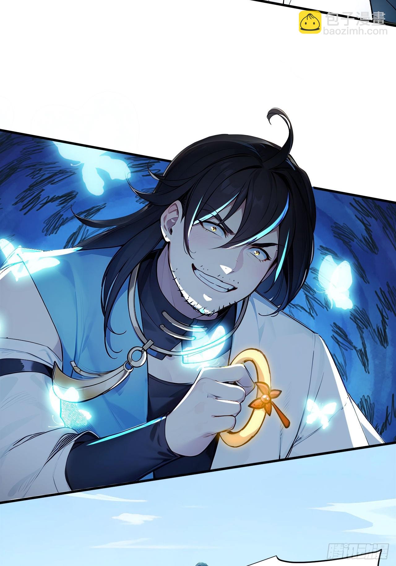 52   拼夕夕叶凡-第52话