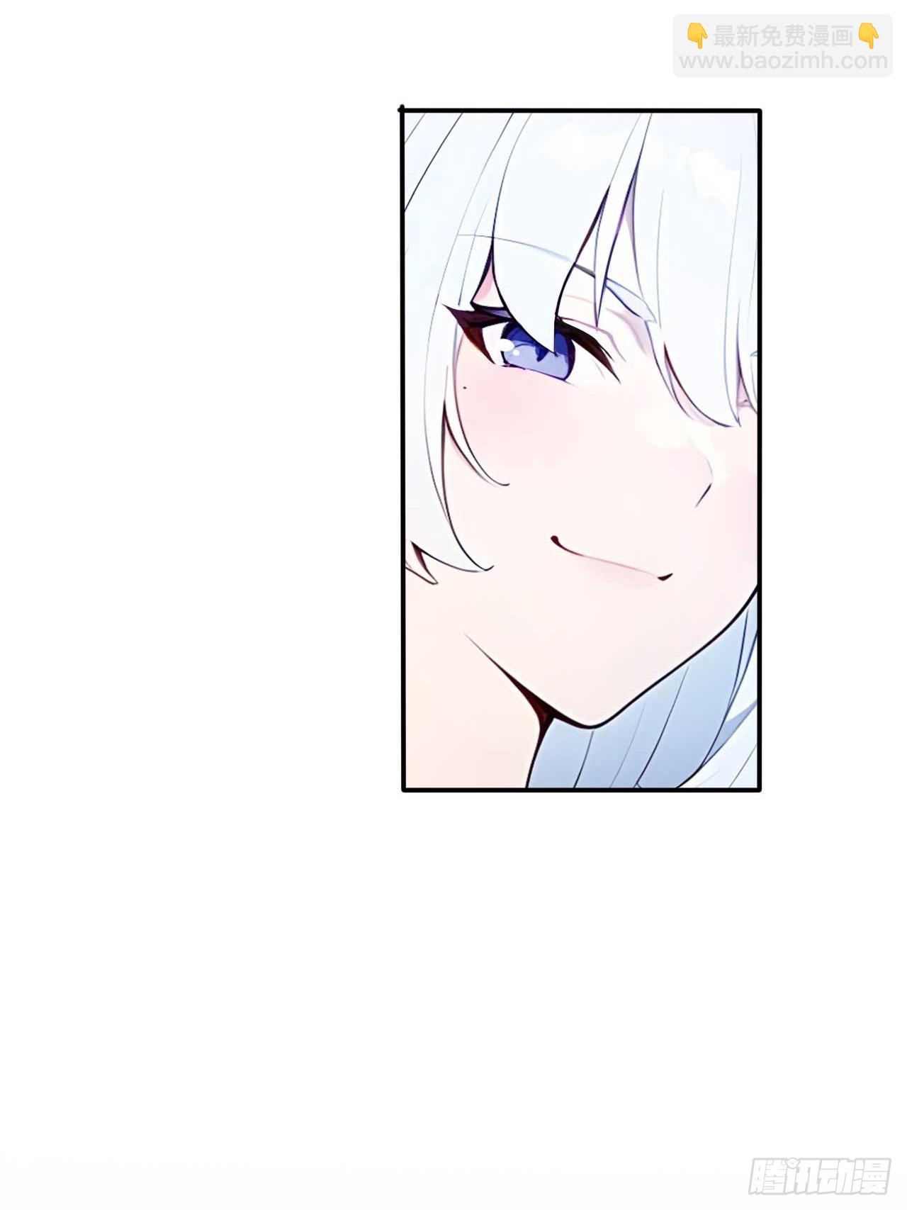 54   宝贝徒弟叛逆期-第54话