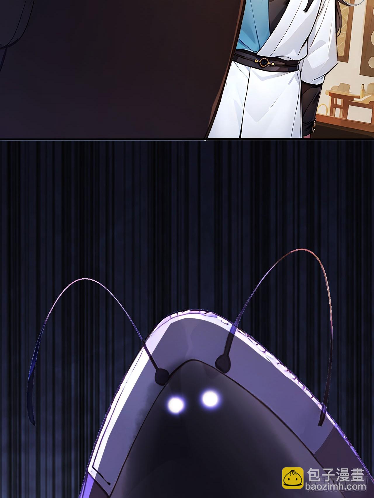 56   渐隐症二师姐-第56话