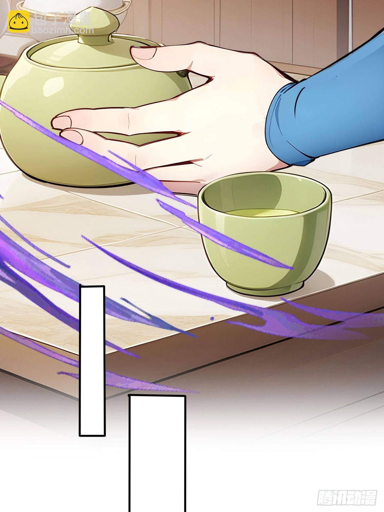 56   渐隐症二师姐-第56话