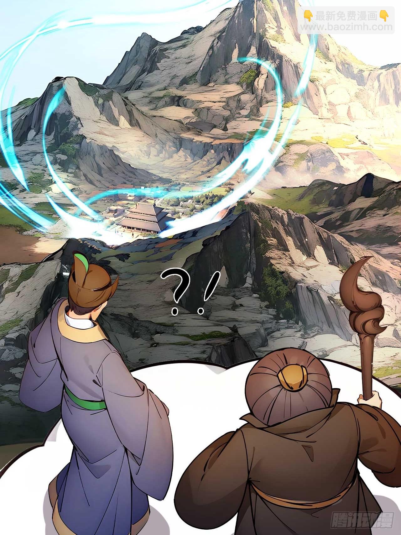 56   渐隐症二师姐-第56话