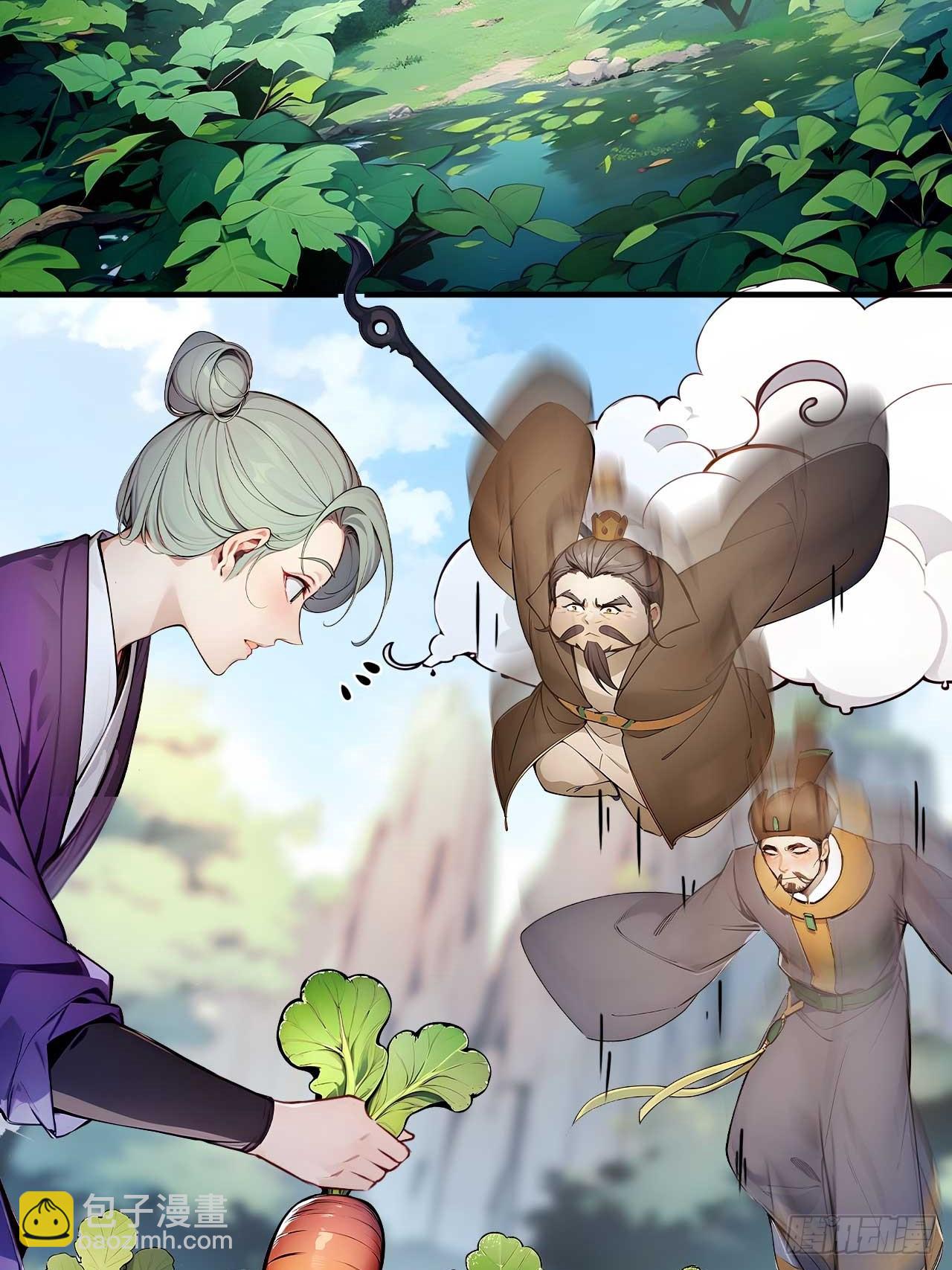 56   渐隐症二师姐-第56话