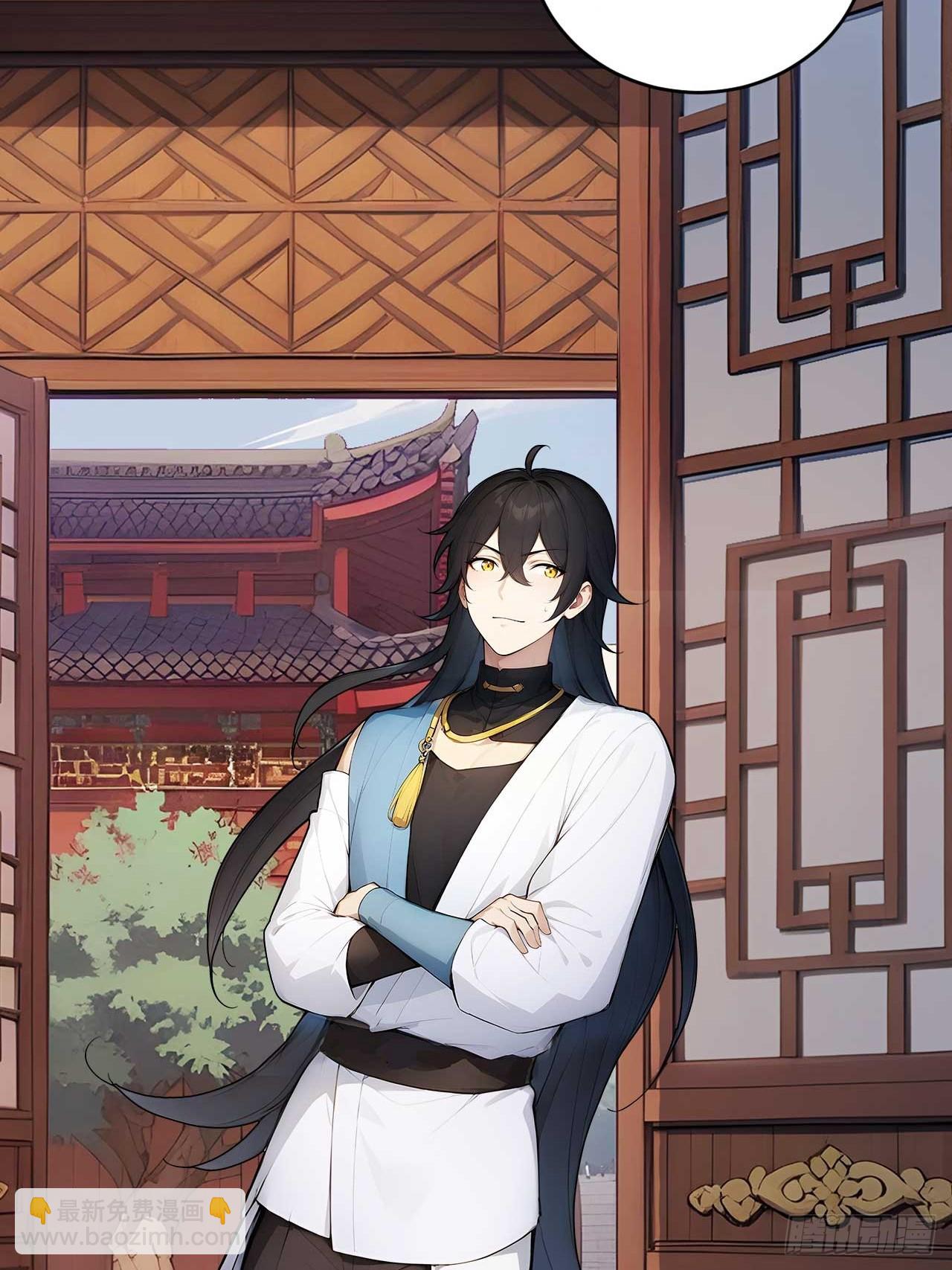 62   小魔女搞事情-第62话