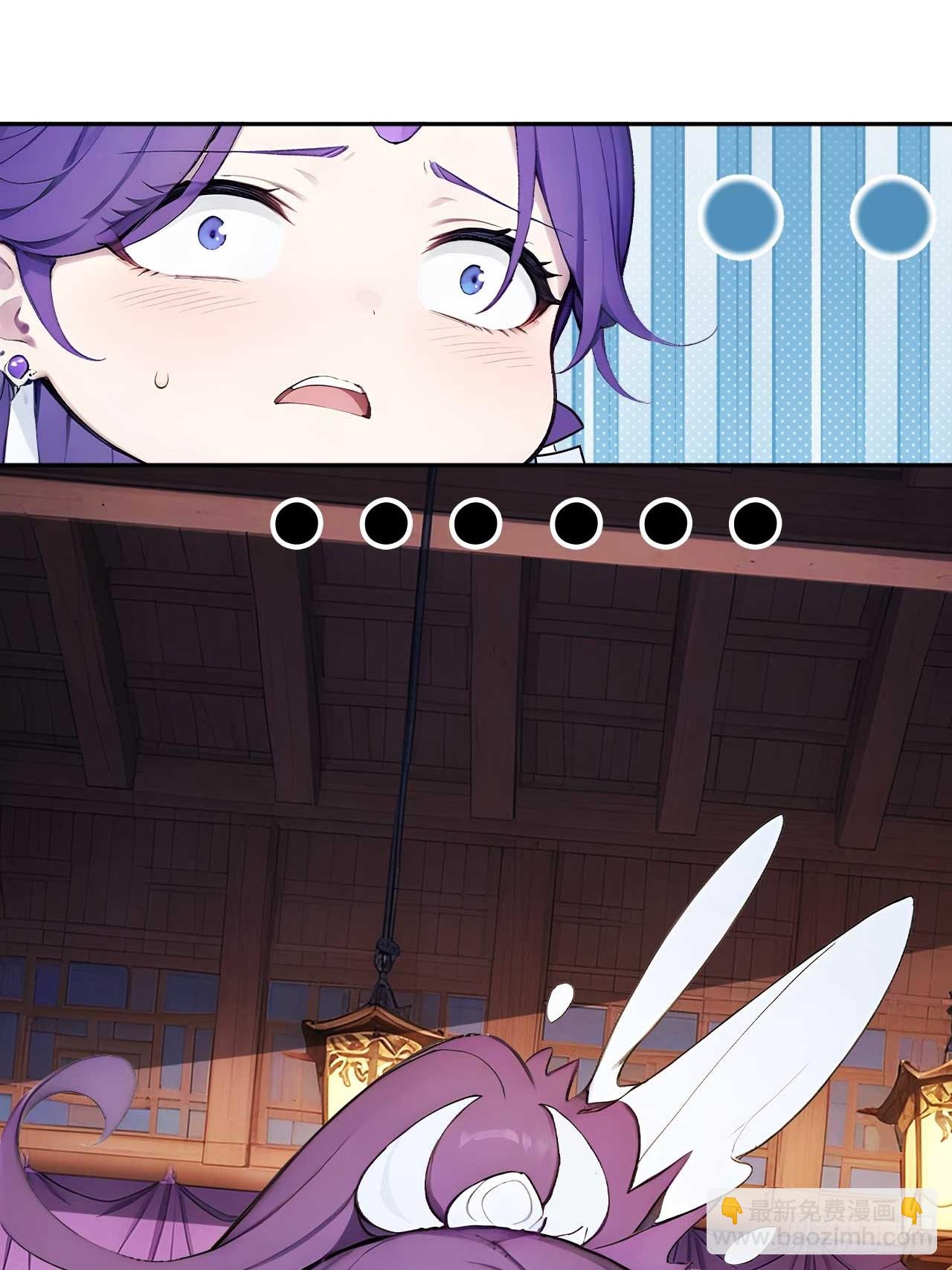 62   小魔女搞事情-第62话