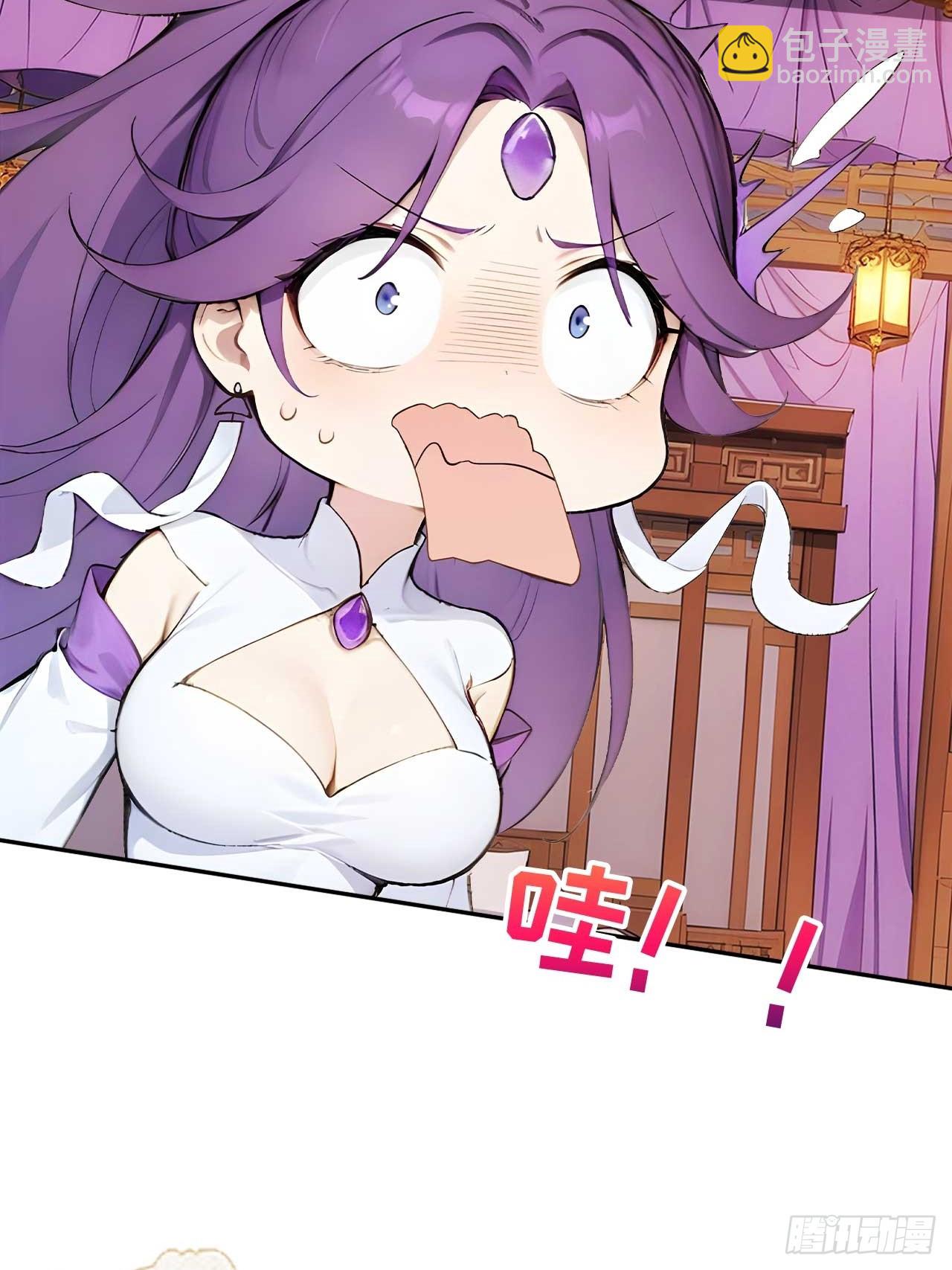 62   小魔女搞事情-第62话