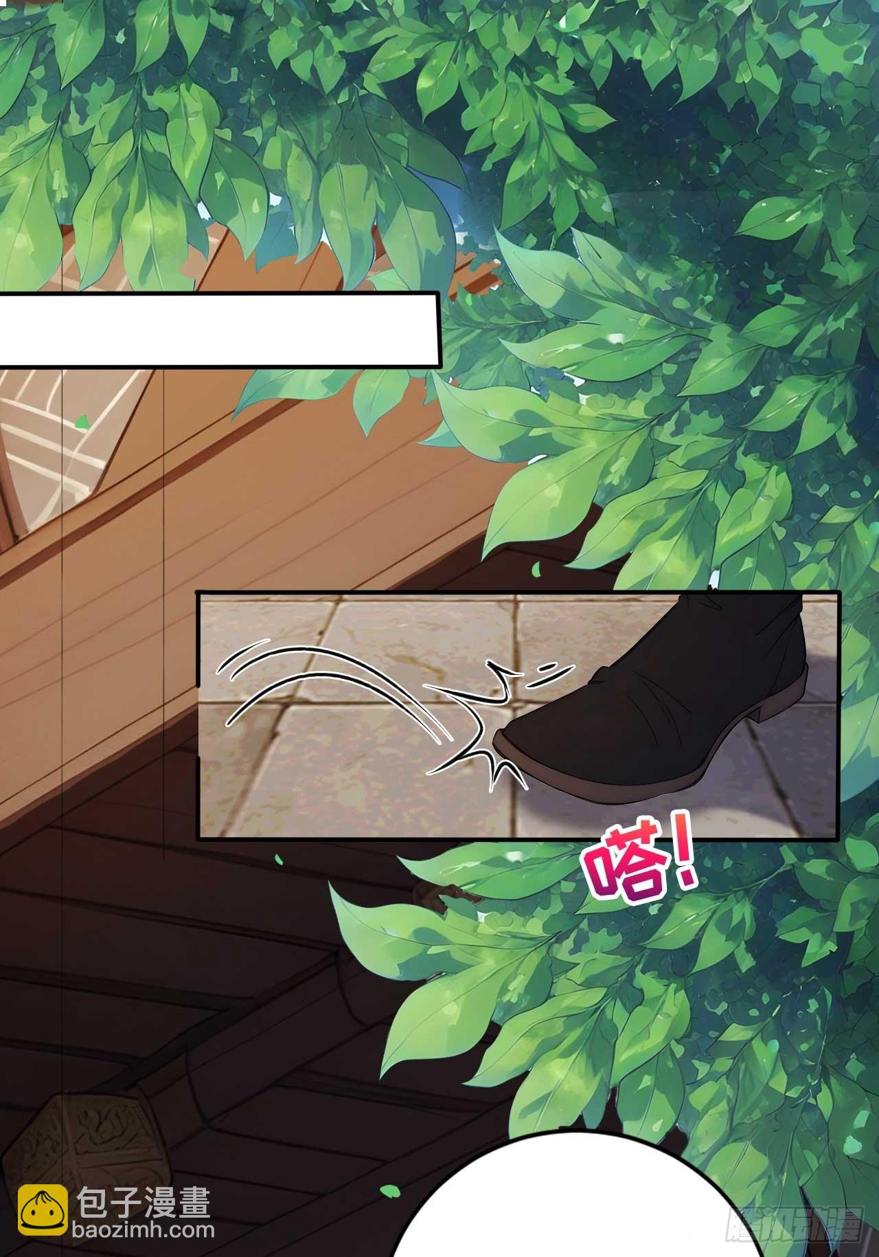 62   小魔女搞事情-第62话