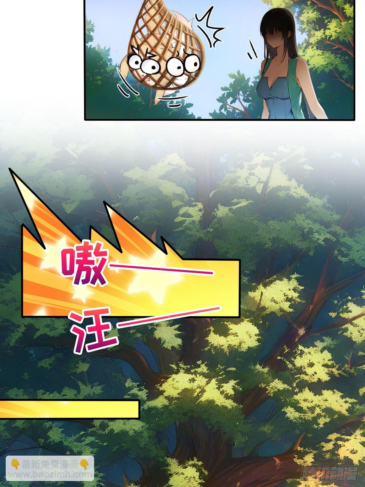 62   小魔女搞事情-第62话