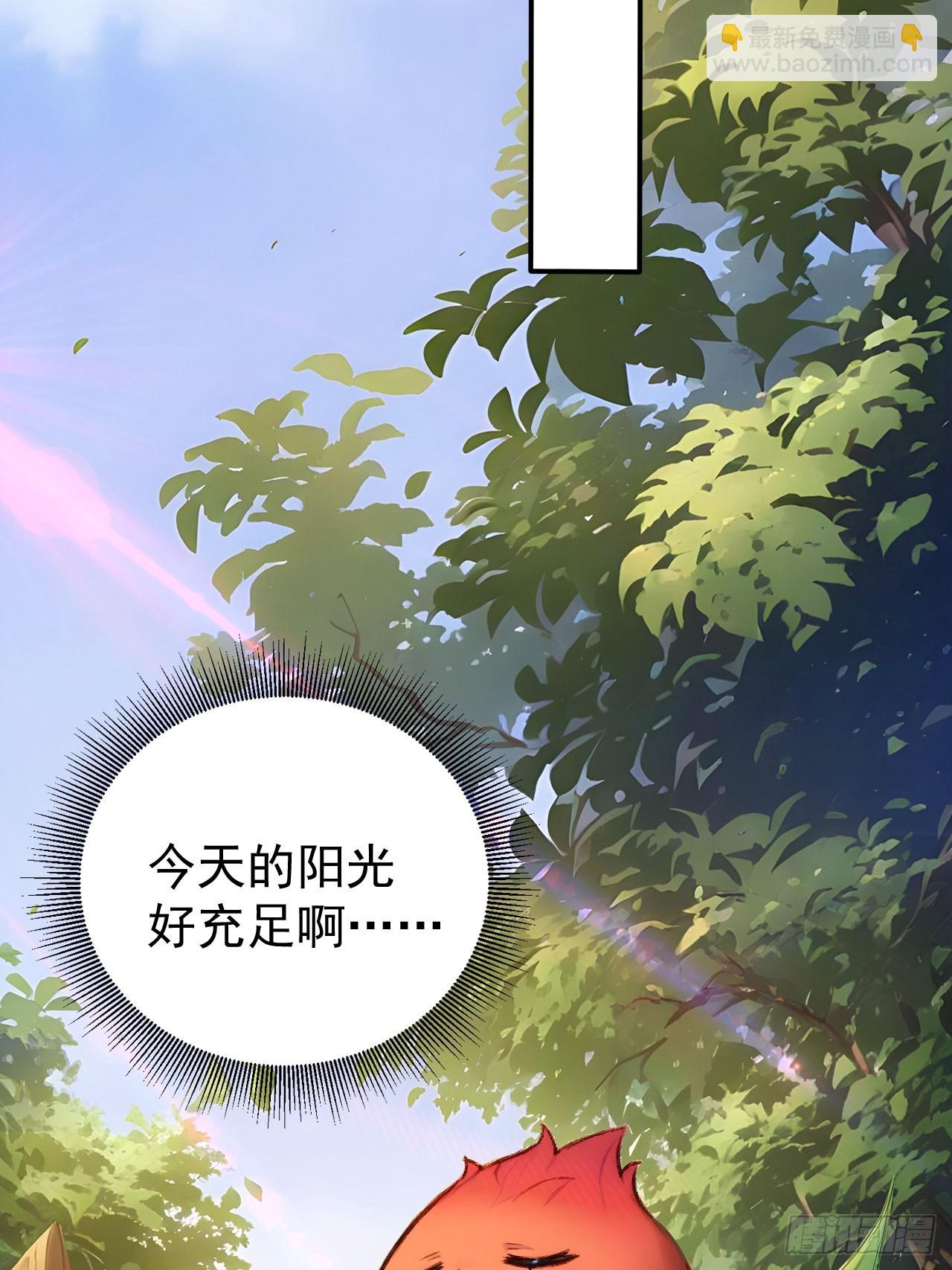 62   小魔女搞事情-第62话