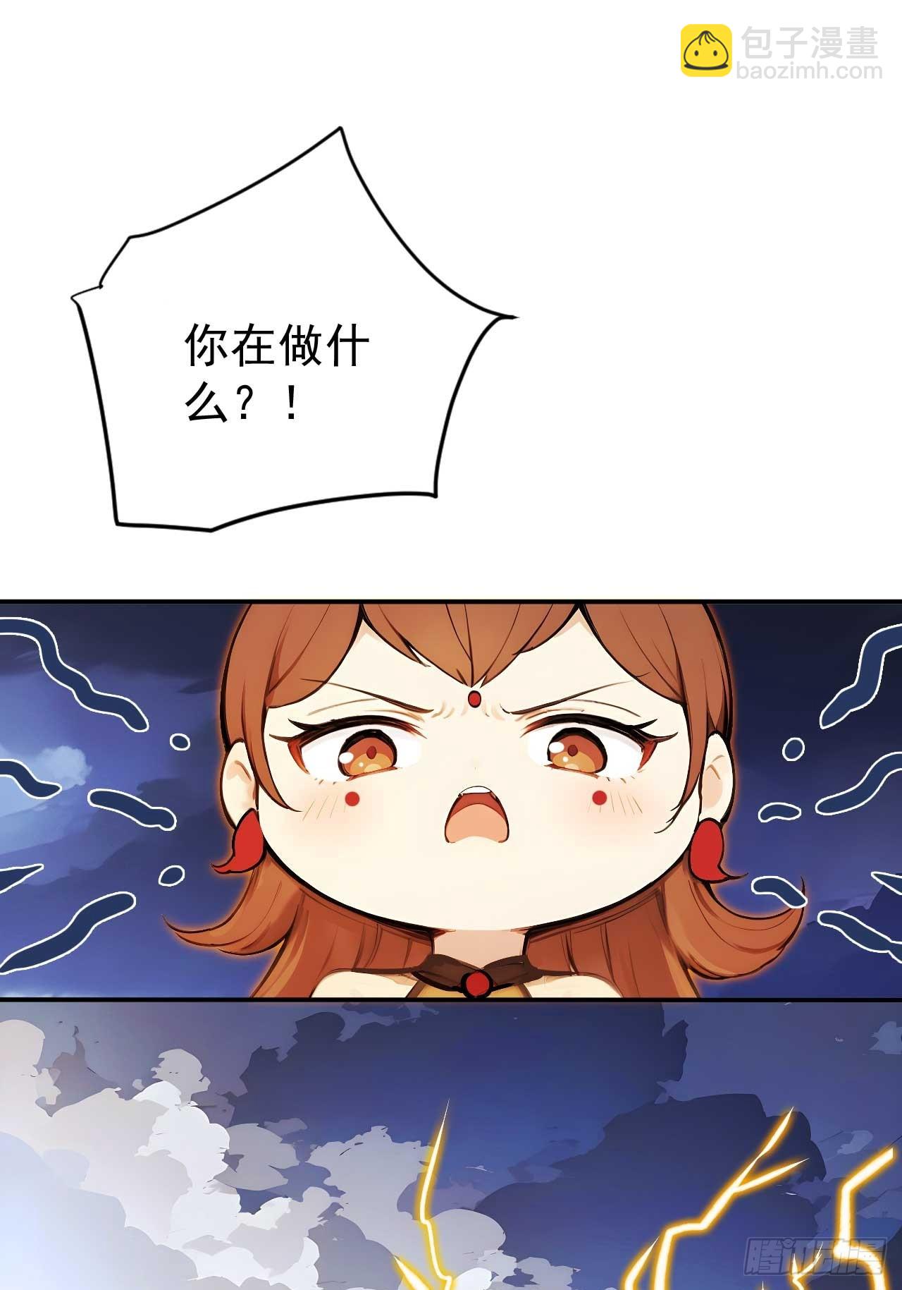 62   小魔女搞事情-第62话