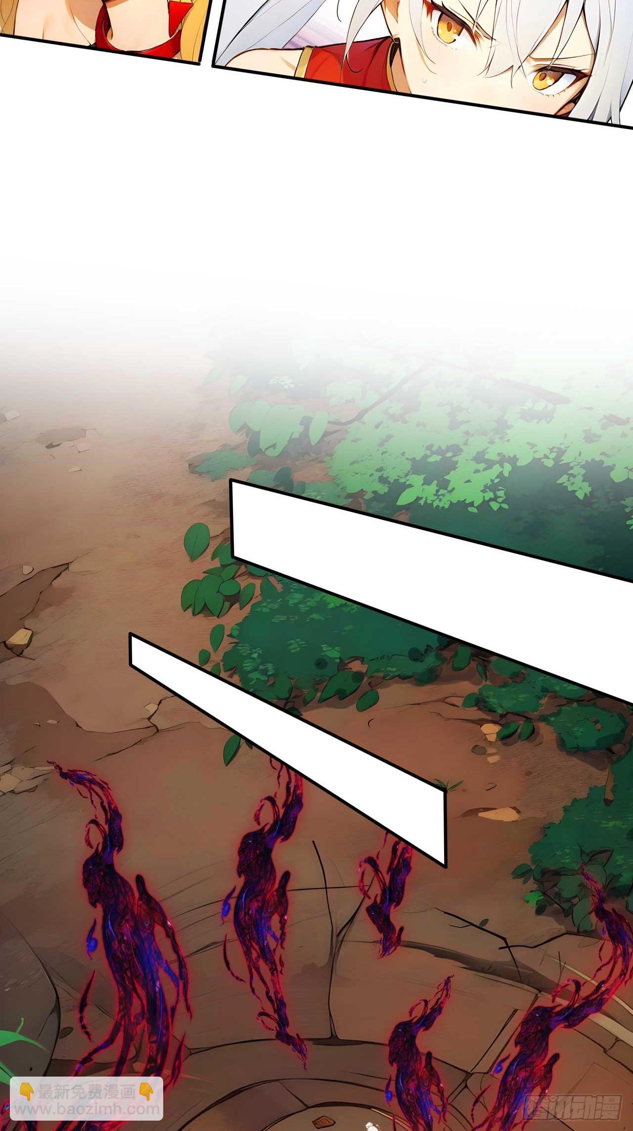 64   脱离天道？-第64话