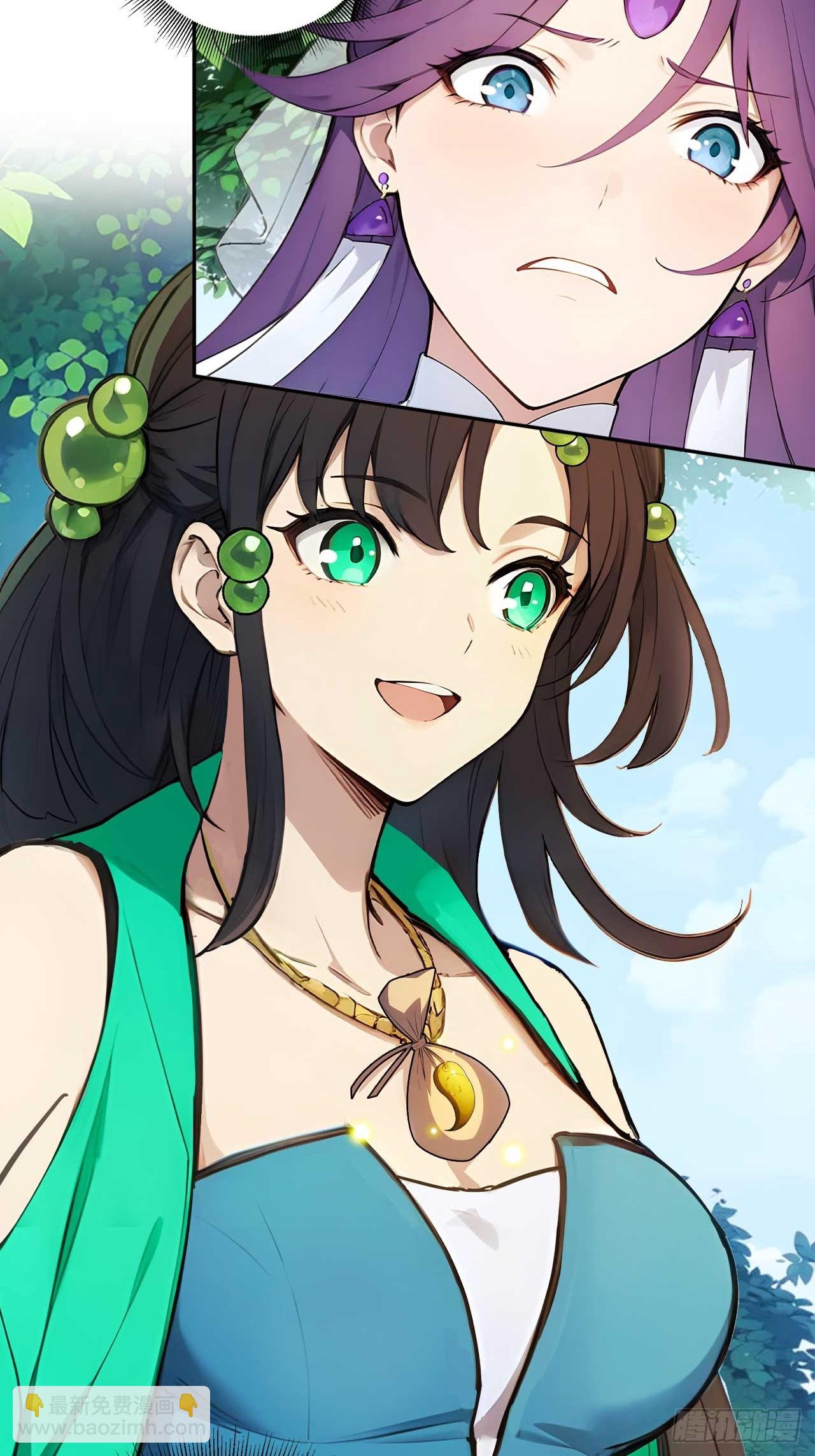 64   脱离天道？-第64话