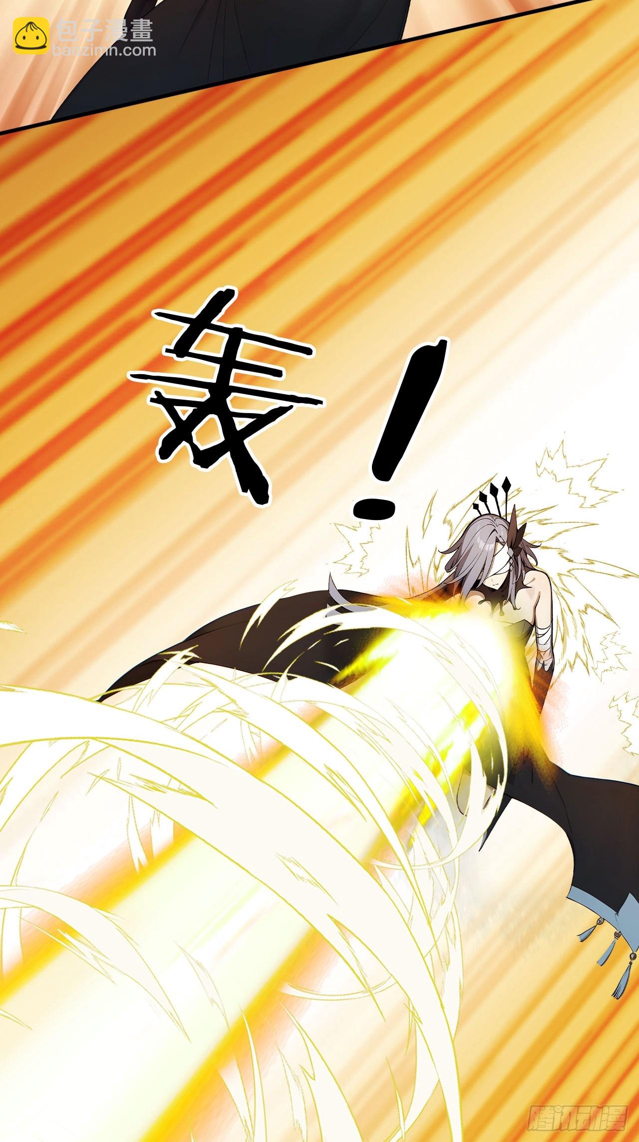 66    女人，你这是在玩火-第66话