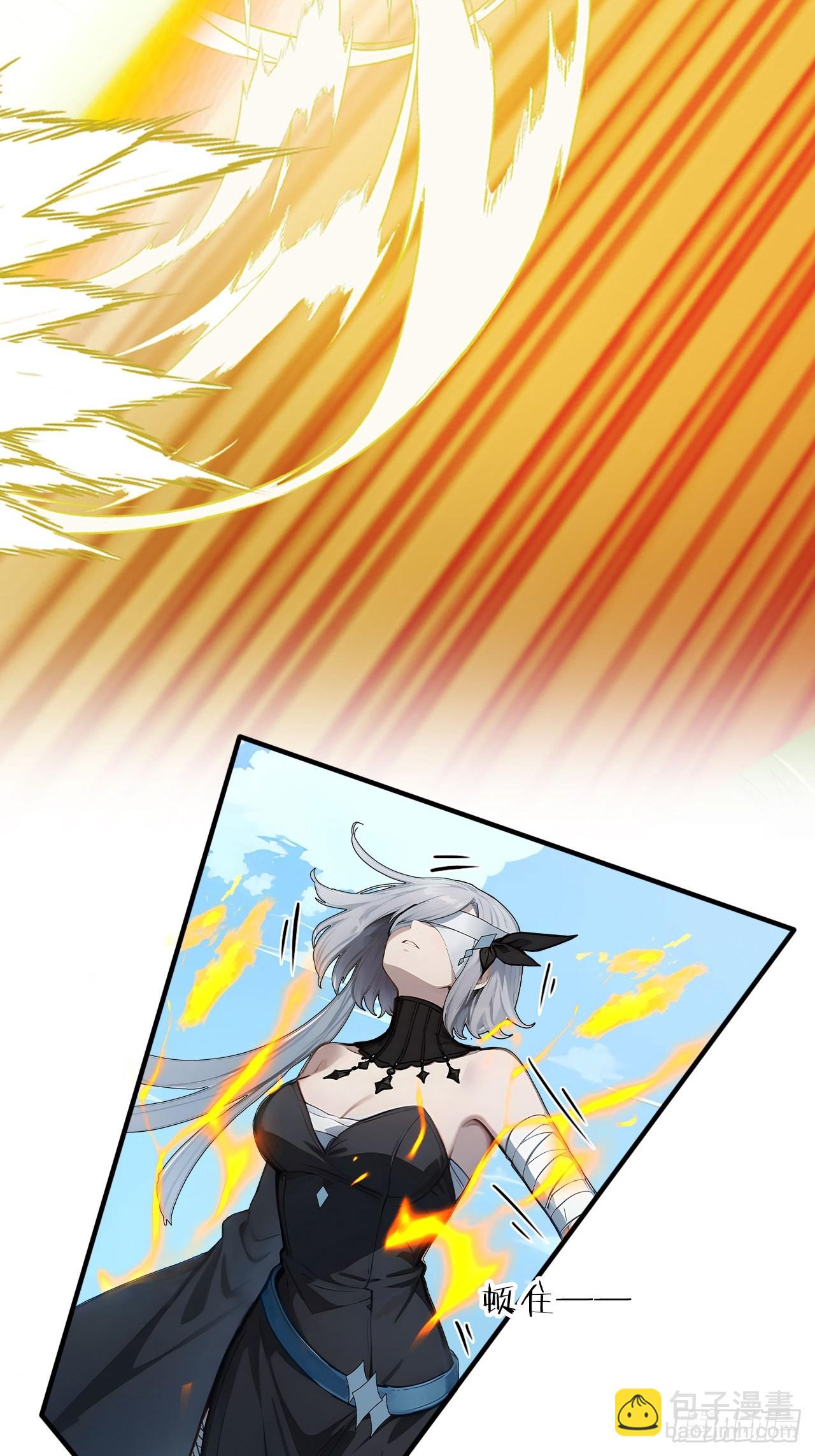 66    女人，你这是在玩火-第66话