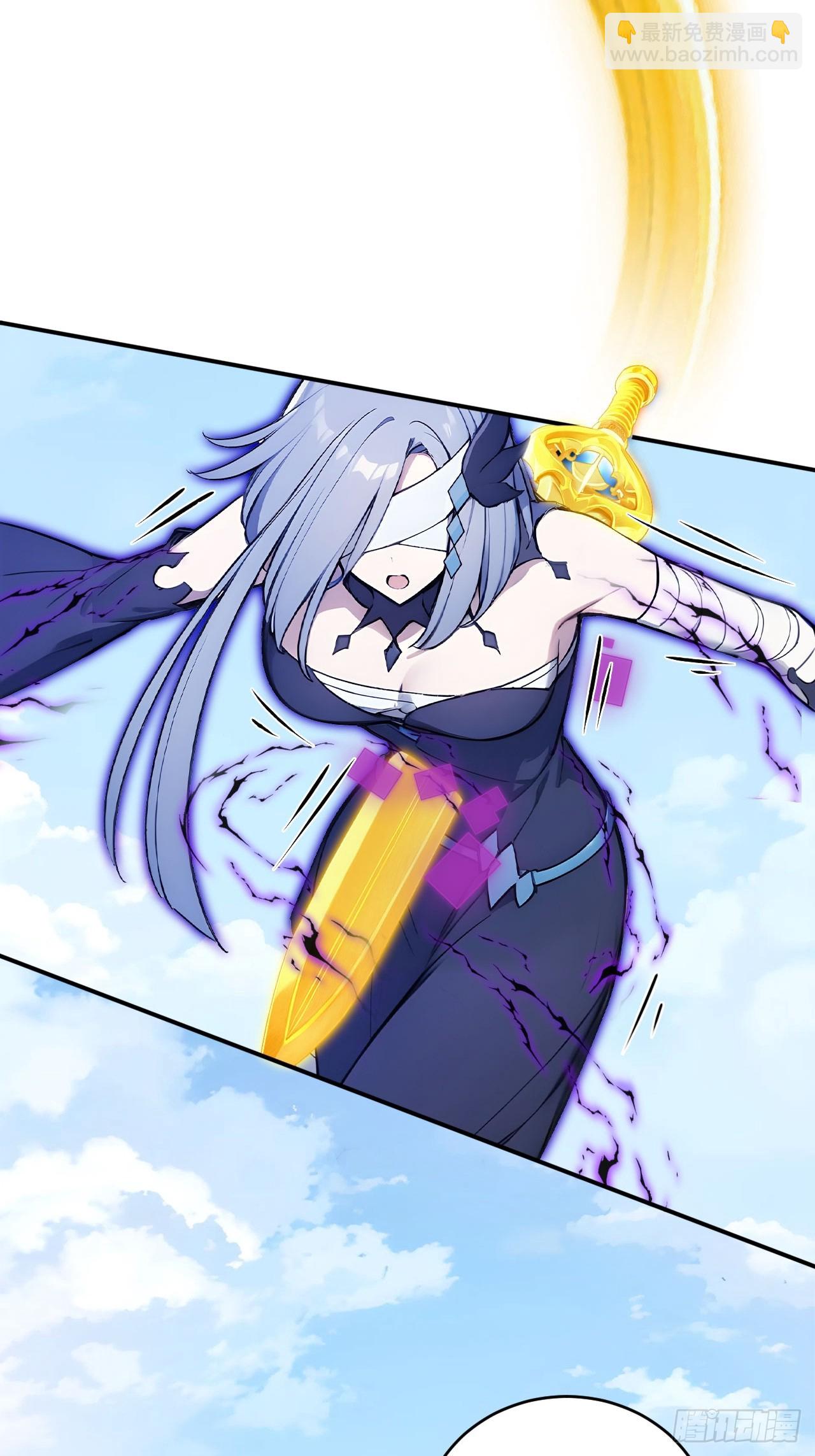 66    女人，你这是在玩火-第66话