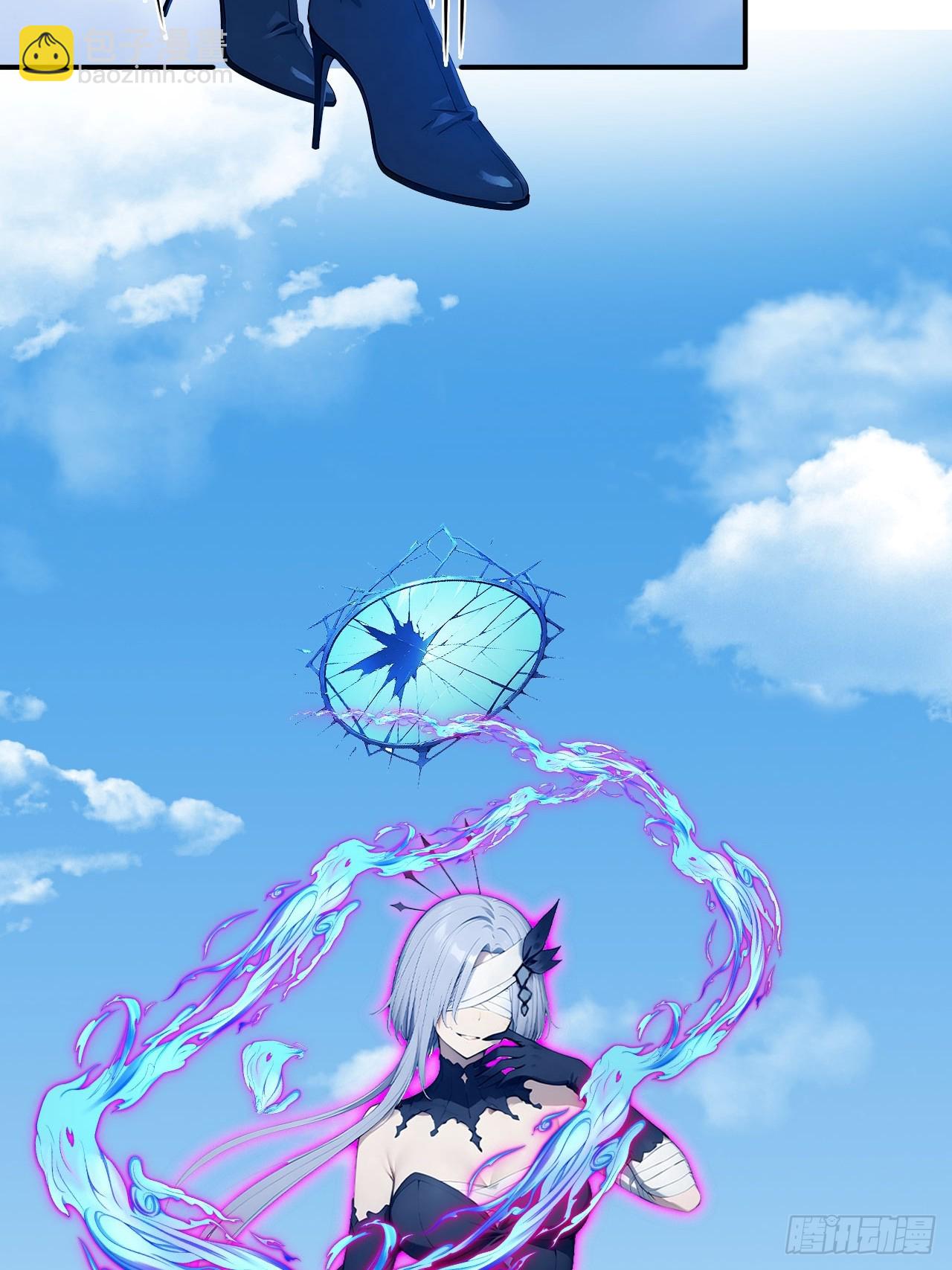 66    女人，你这是在玩火-第66话