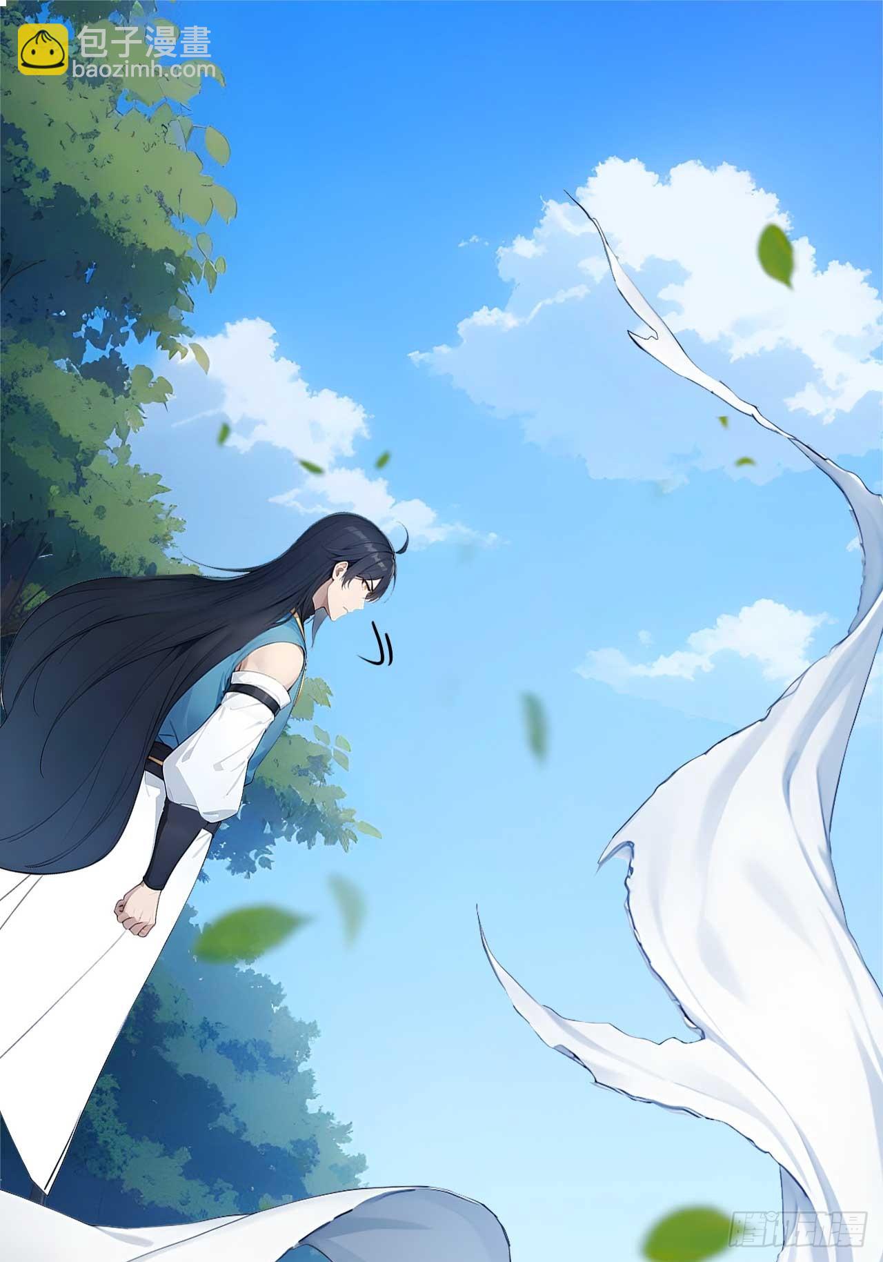 68   望君之剑-第68话