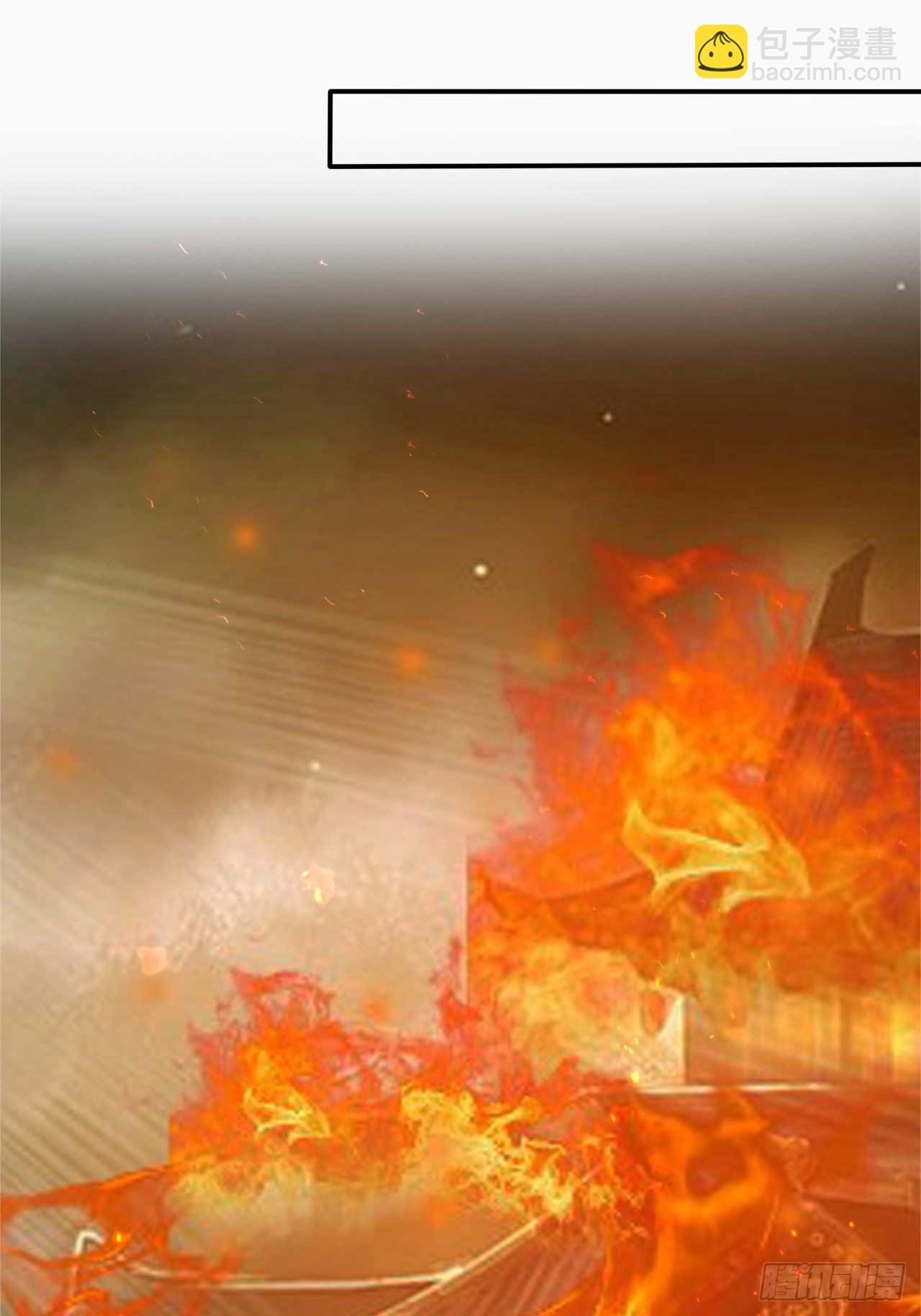 68   望君之剑-第68话